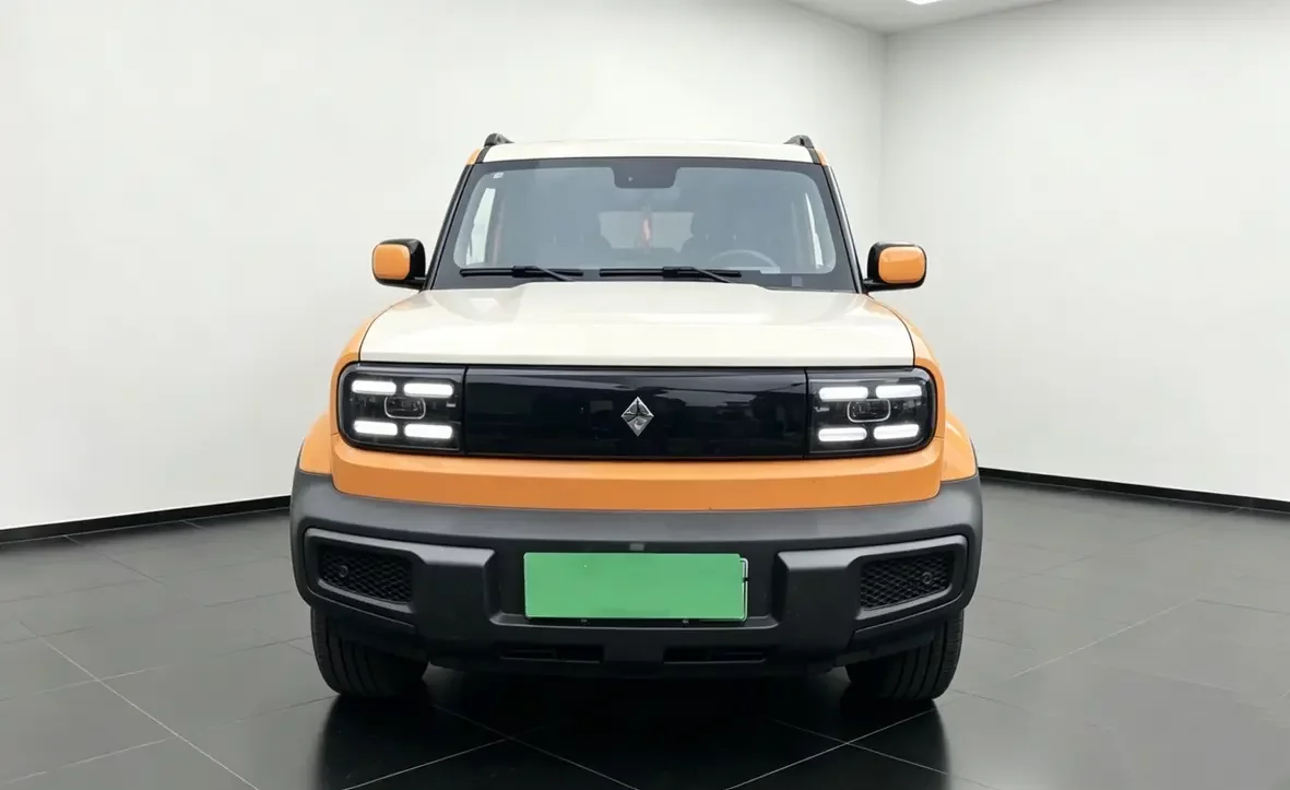 Baojun Yue Ye