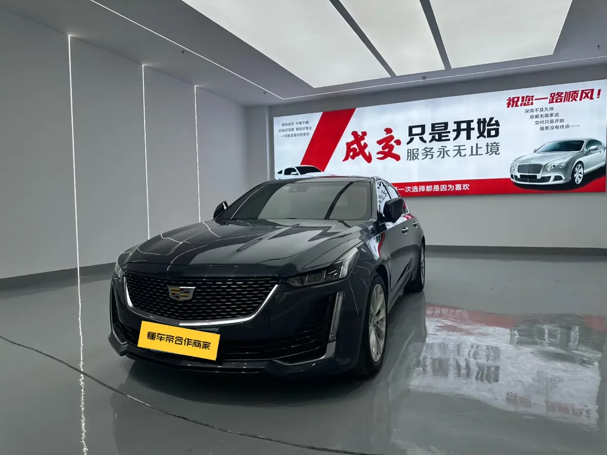 Cadillac CT5