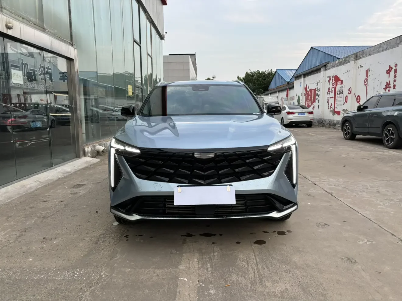 Geely Atlas