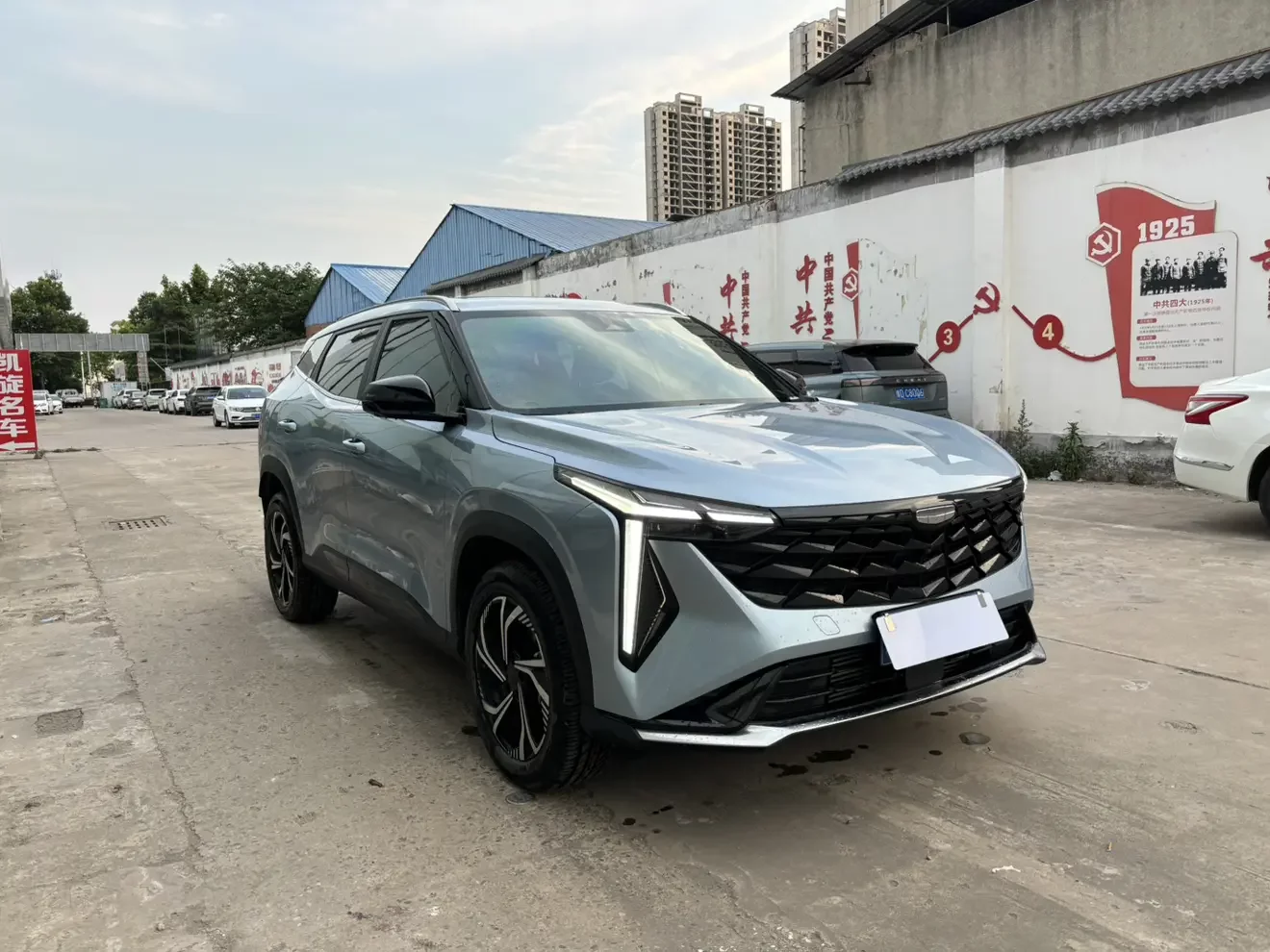 Geely Atlas