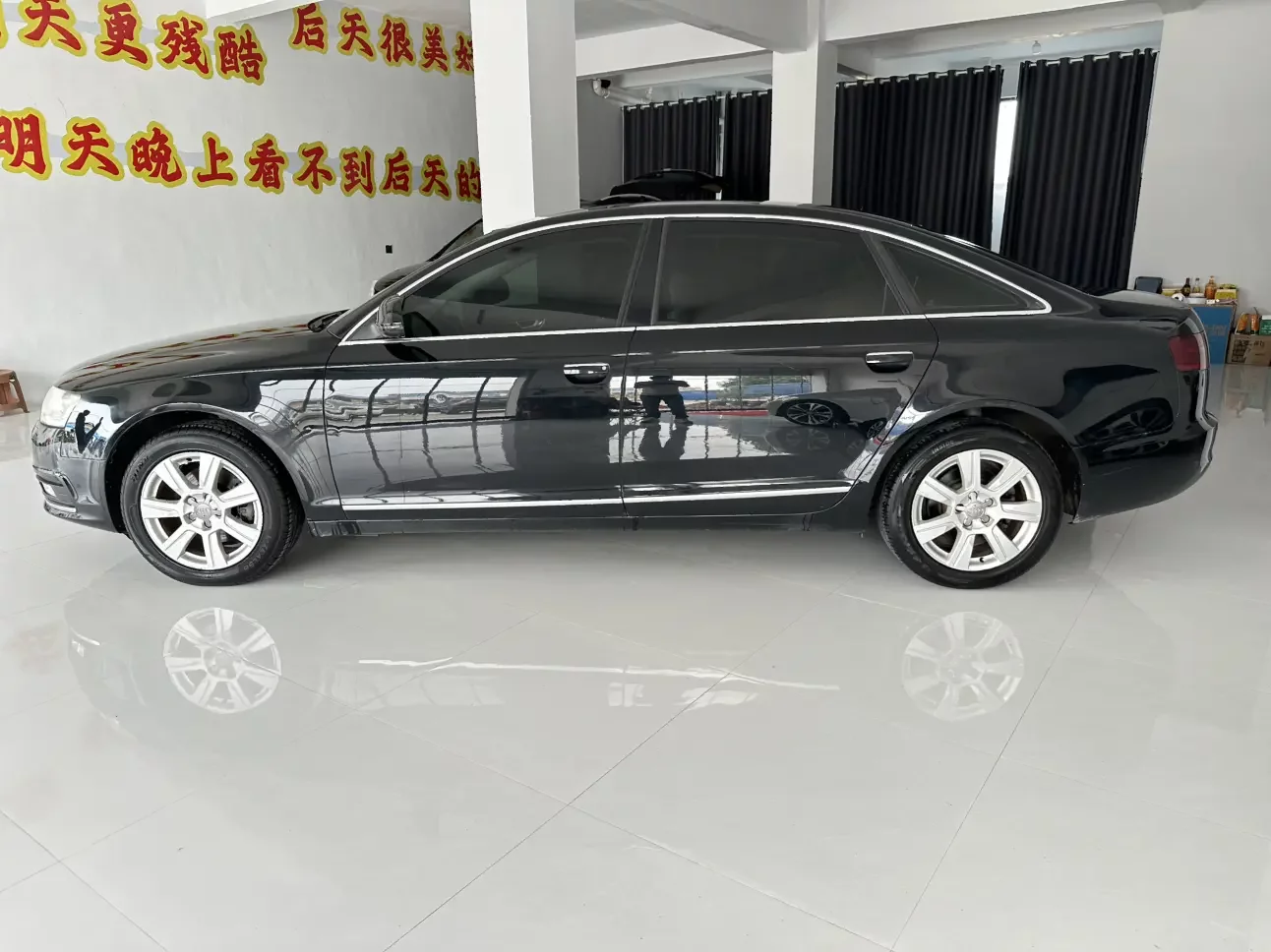 Audi A6L