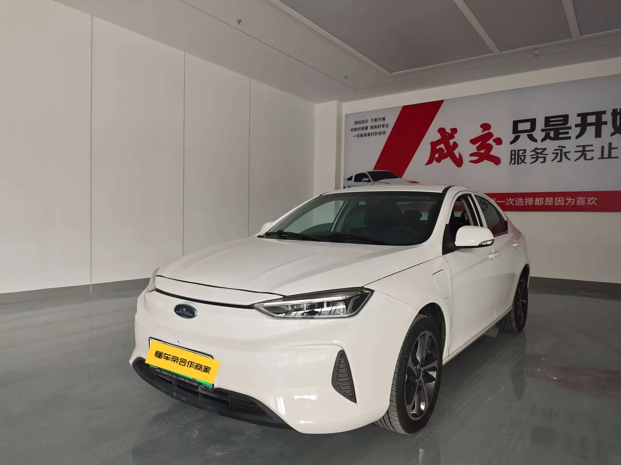 Jiangxi JAC iEVA50