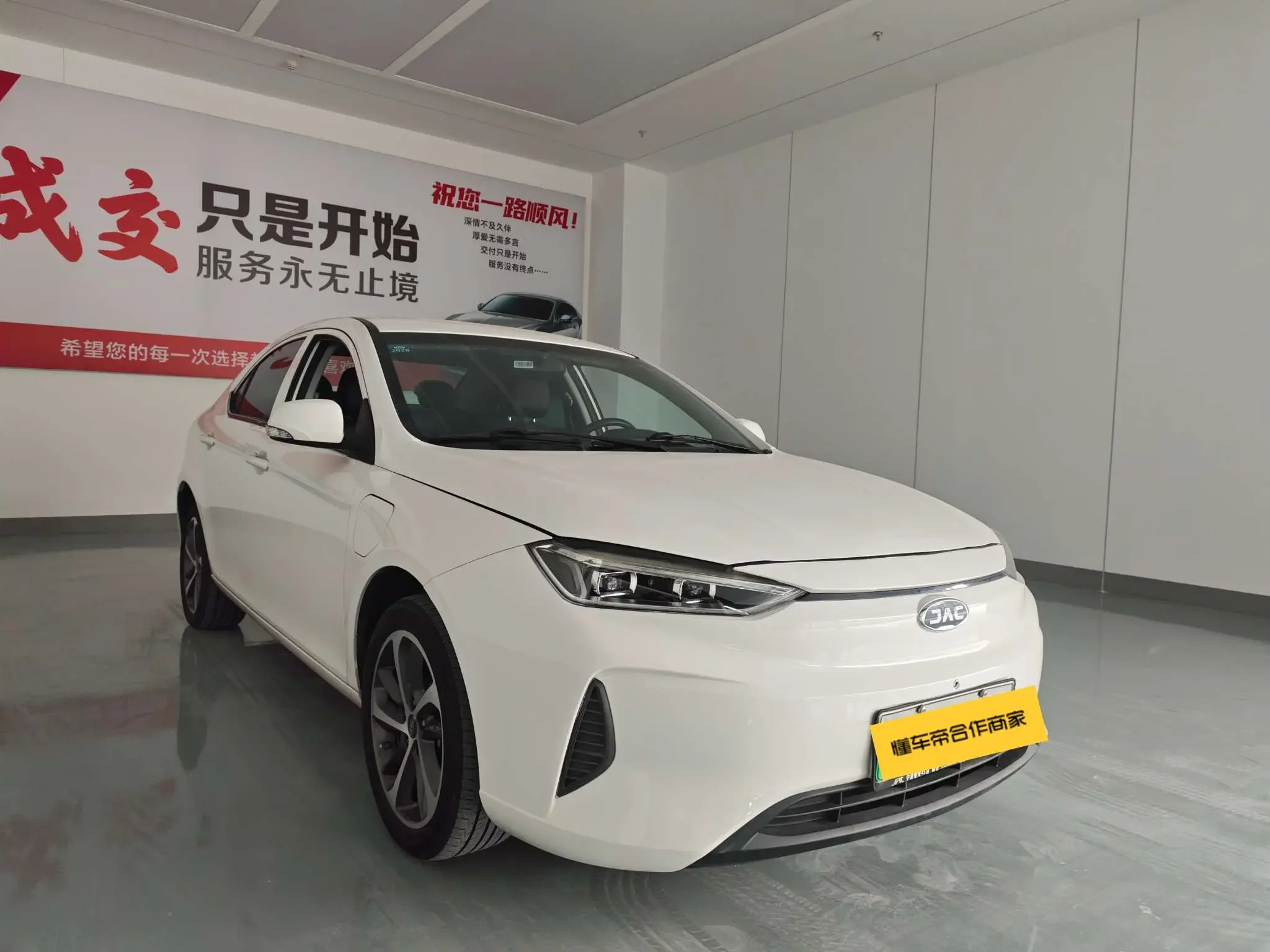 Jiangxi JAC iEVA50
