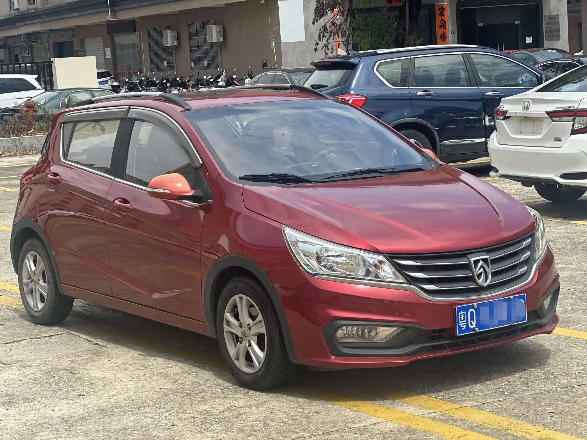 Baojun 310