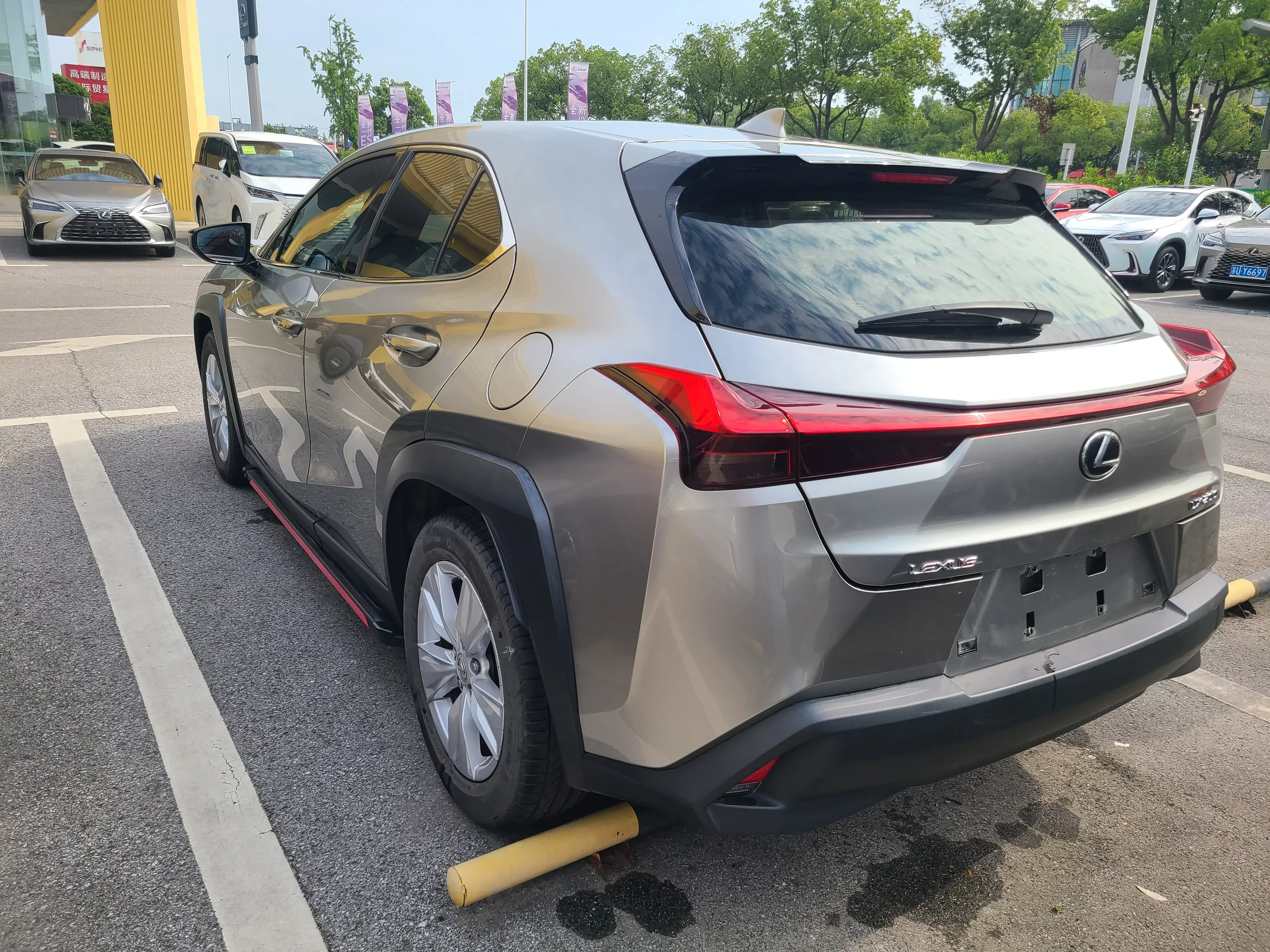 Lexus UX