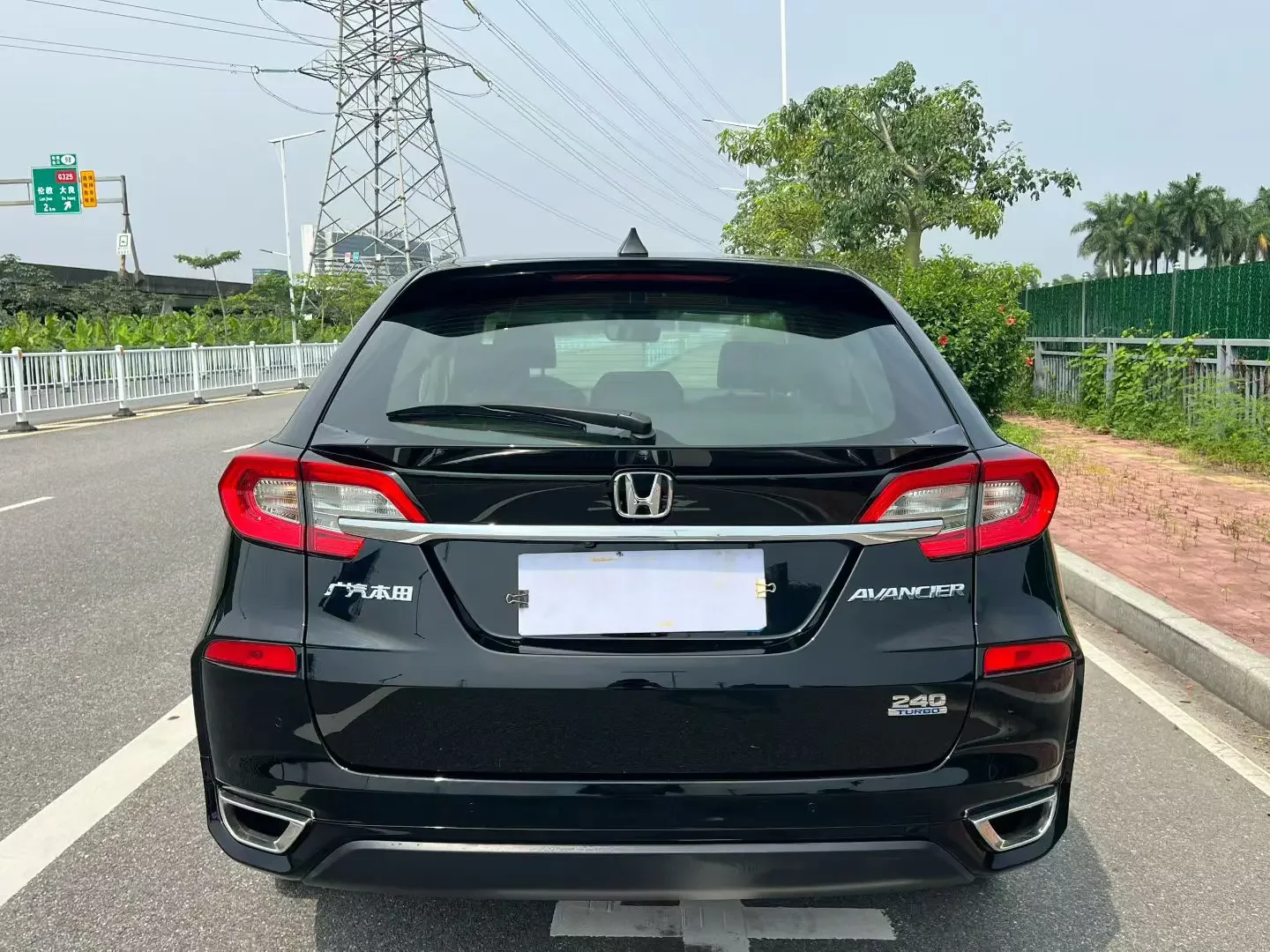 Honda Avancier