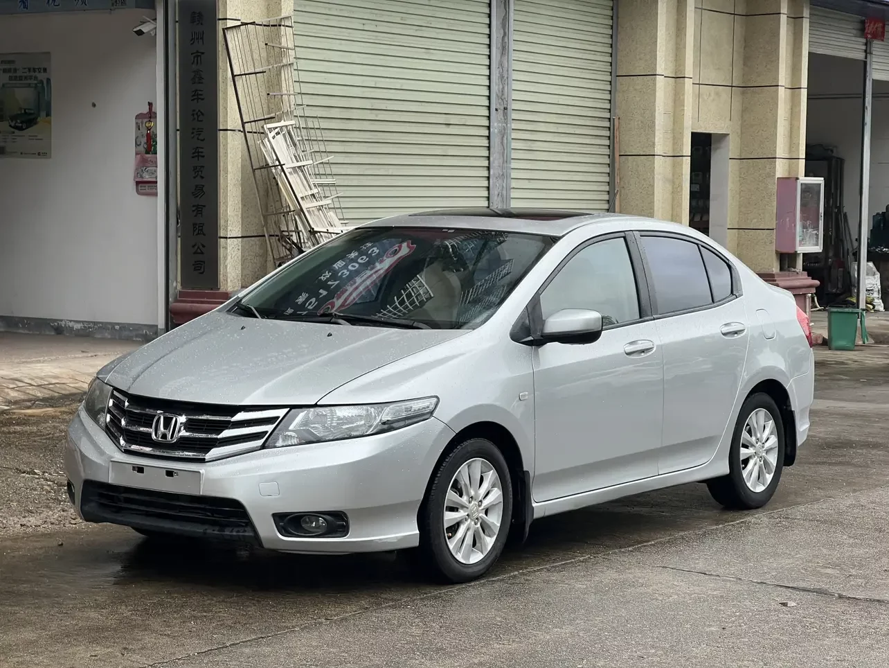 Honda Avant-garde classic