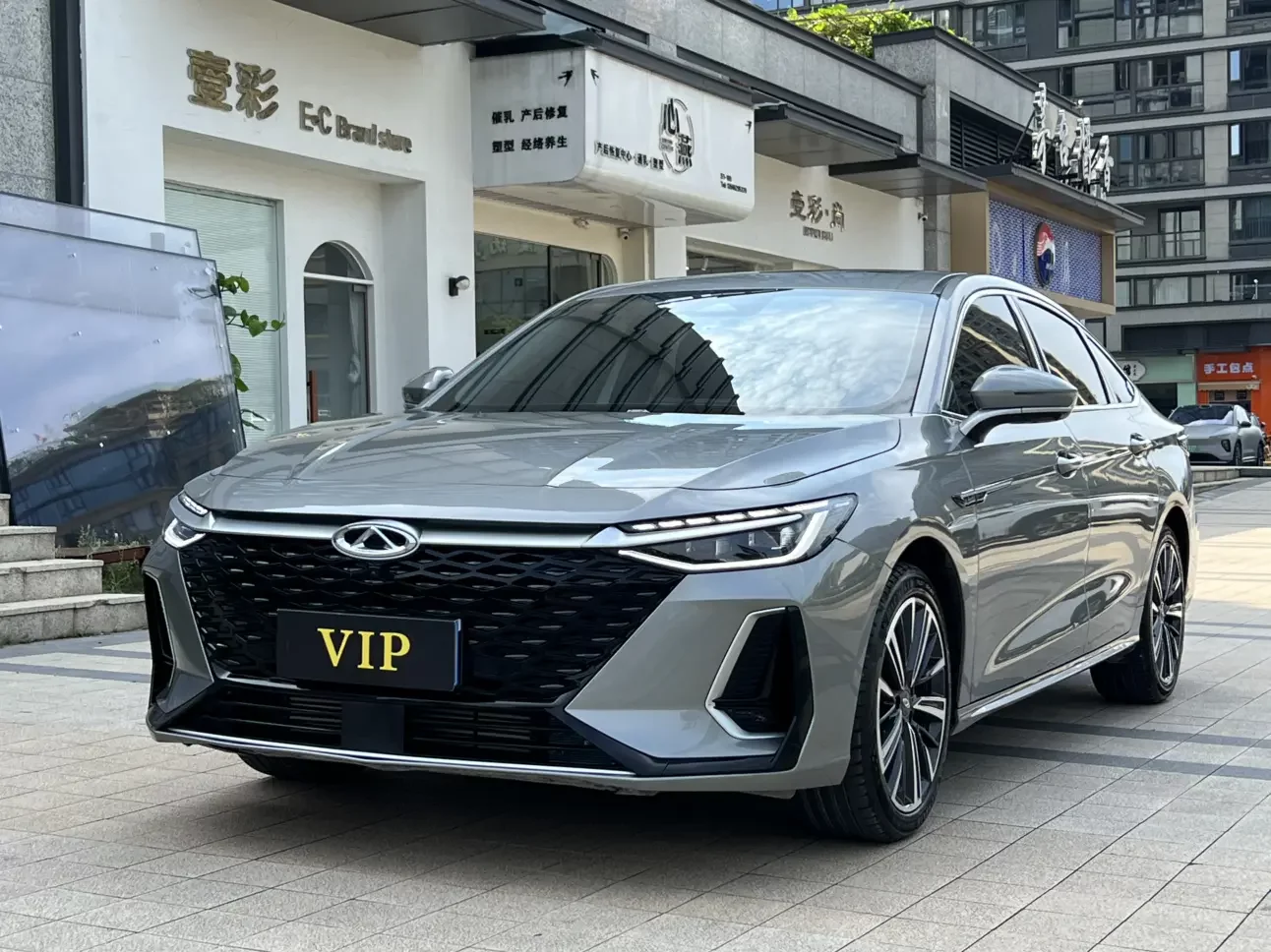 Chery Arrizo 8