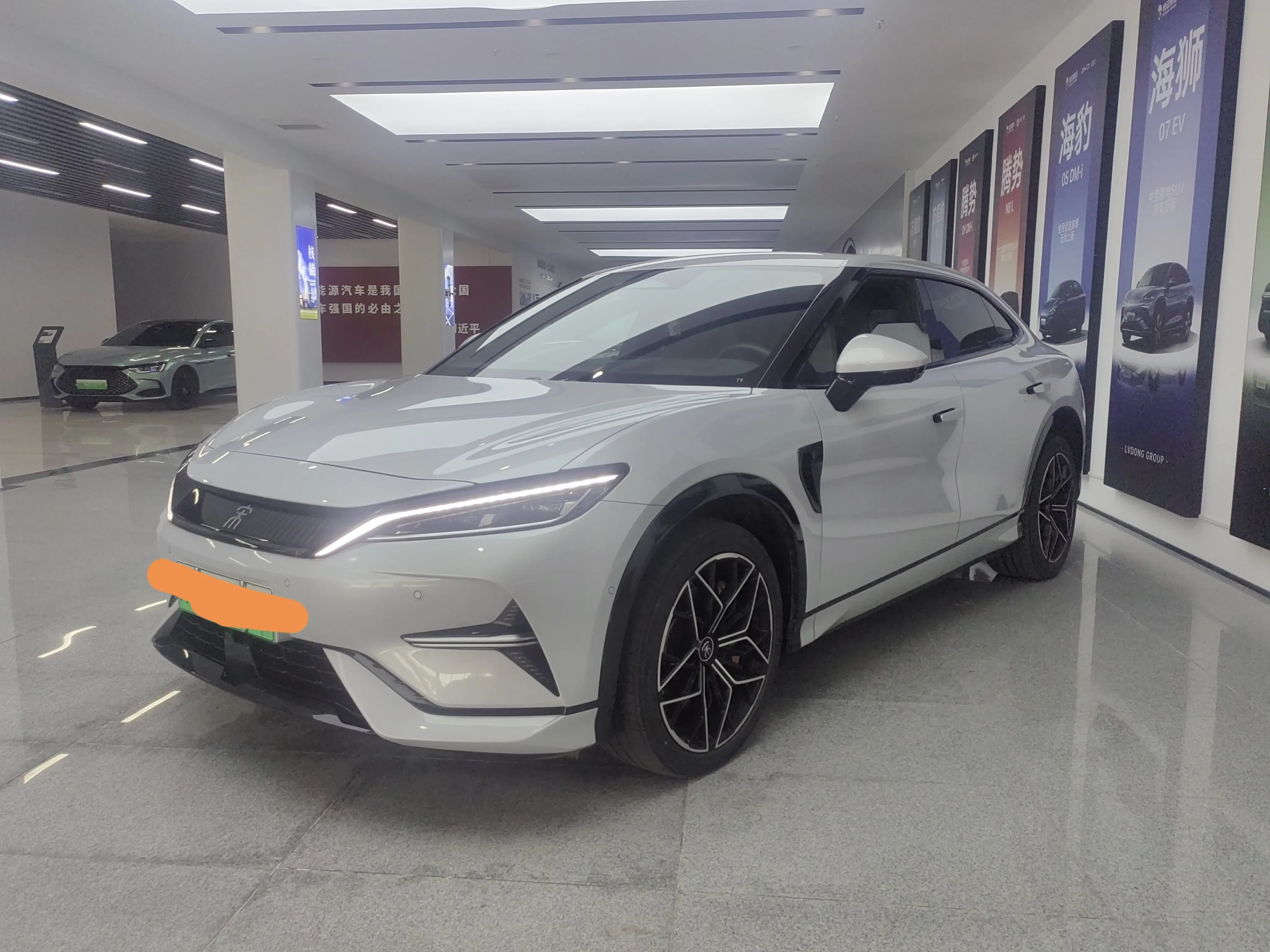 BYD Song L EV