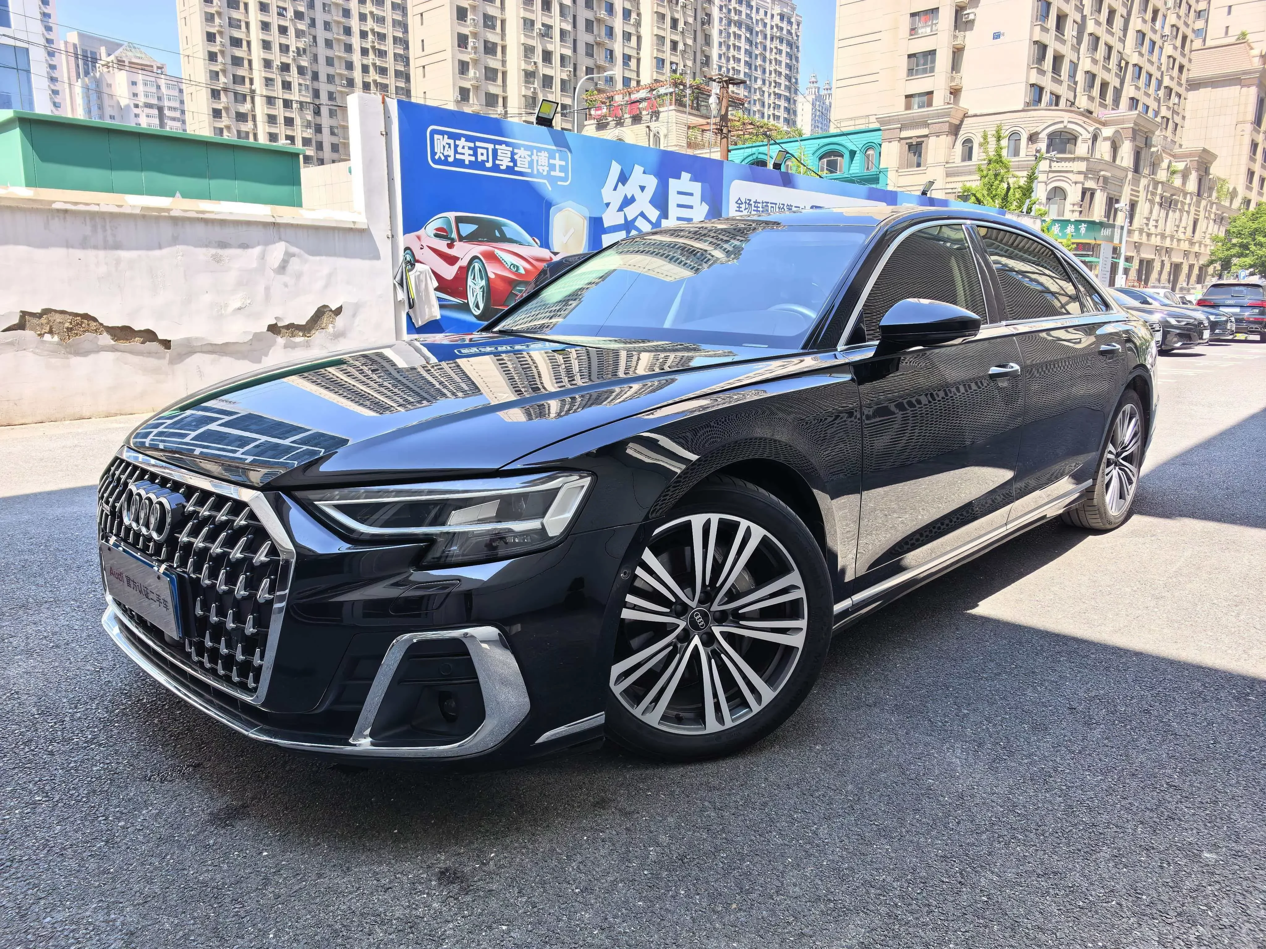 Audi A8