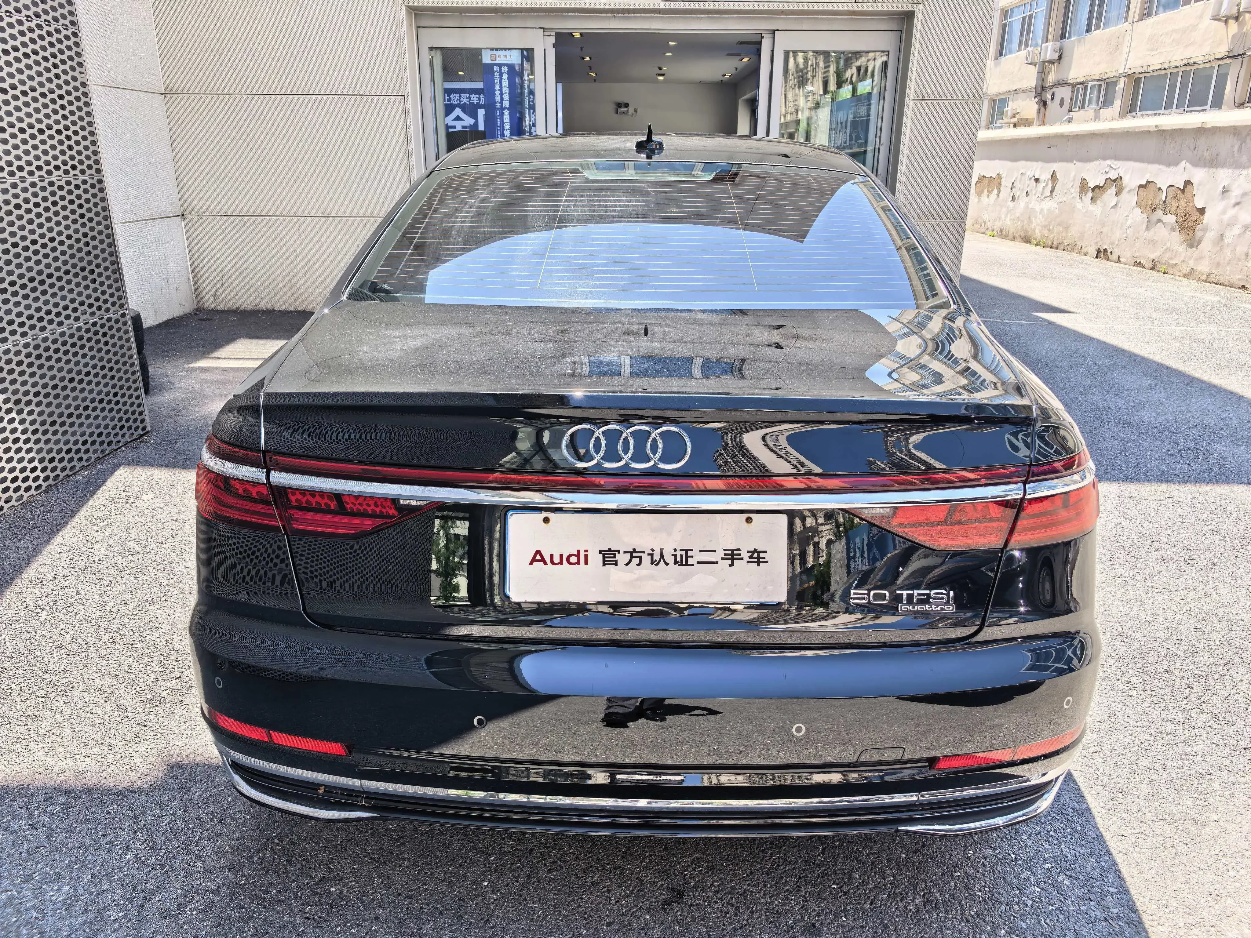 Audi A8