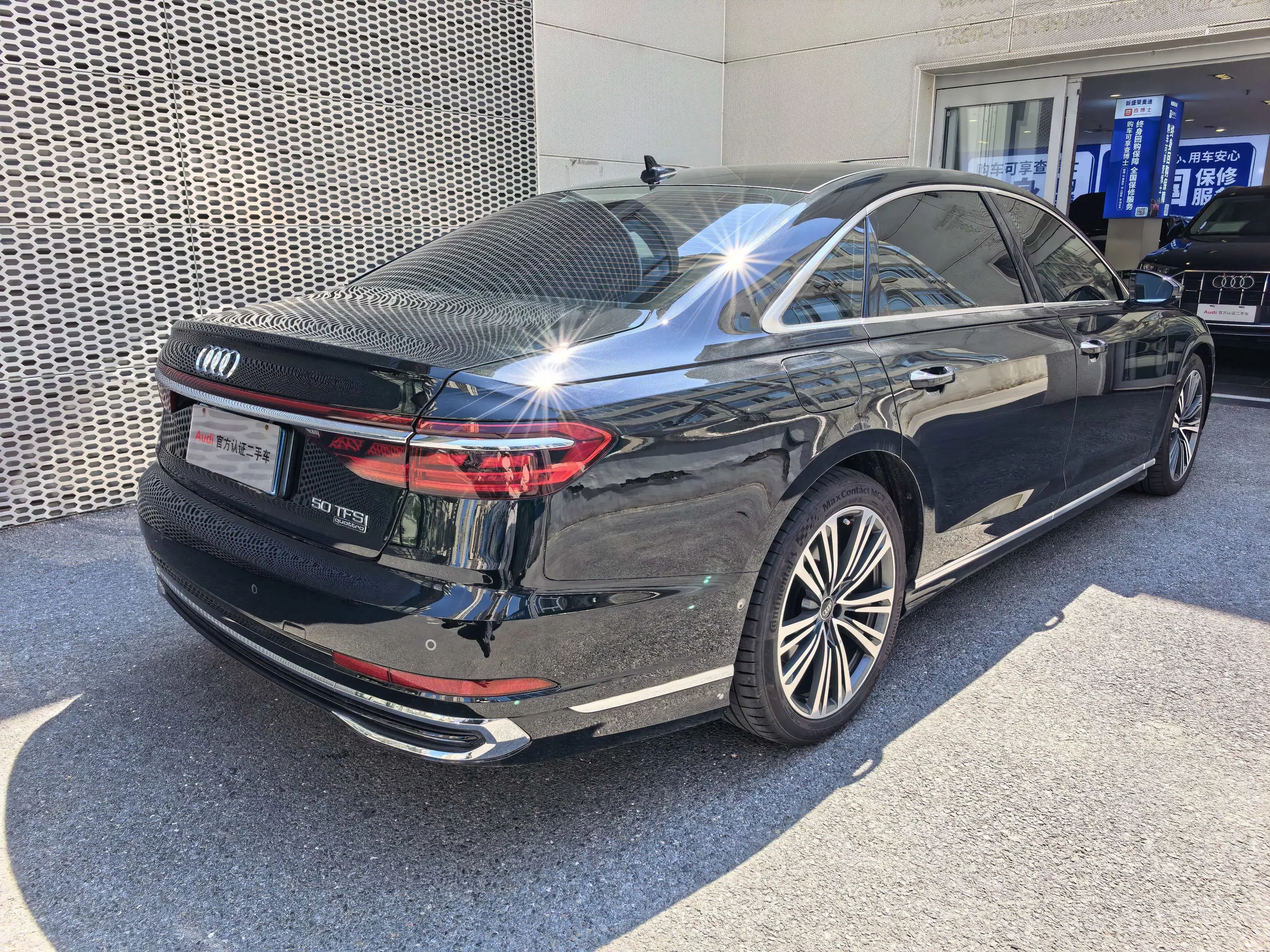 Audi A8