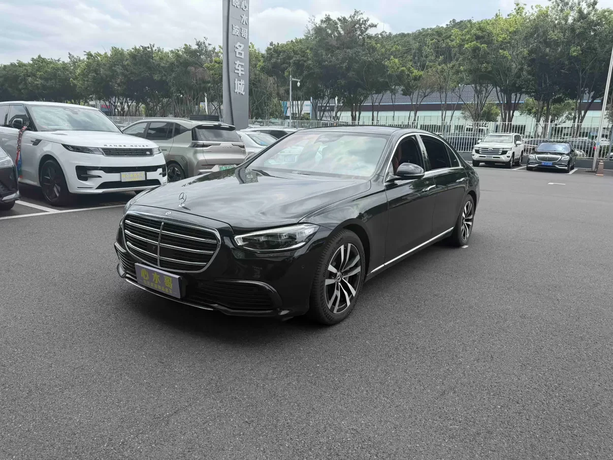 Mercedes-Benz S Class