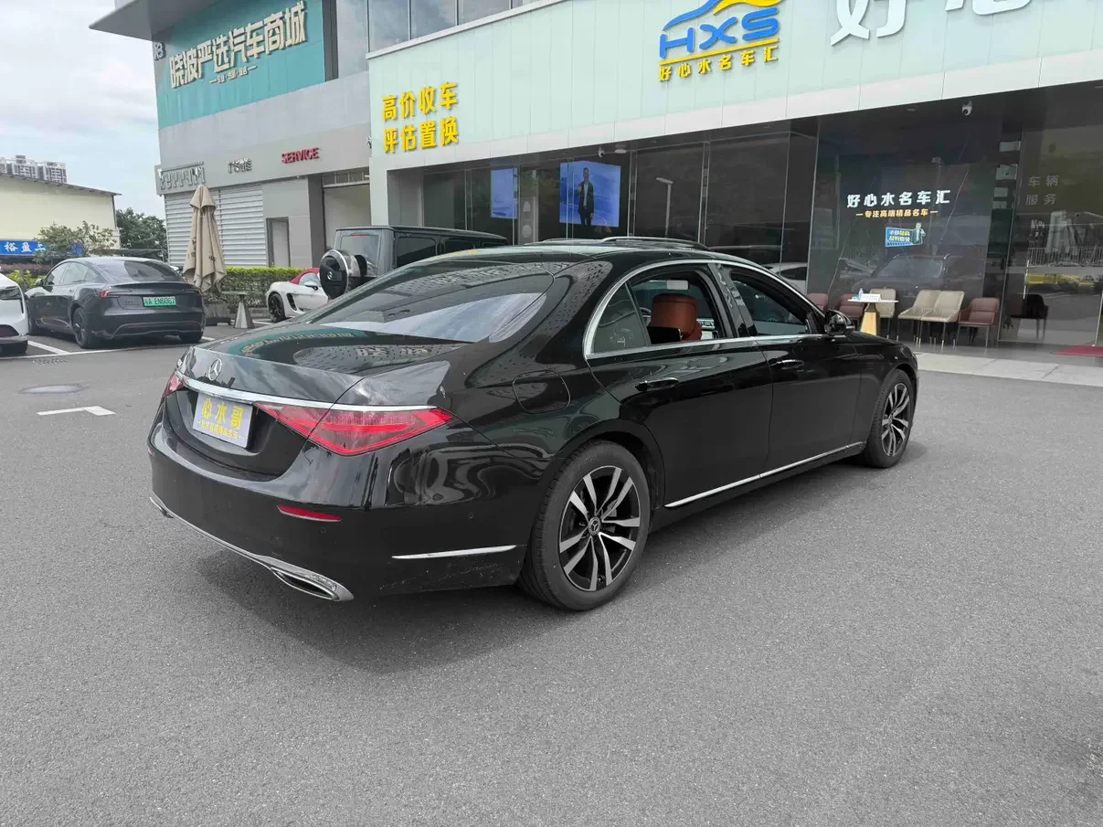 Mercedes-Benz S Class