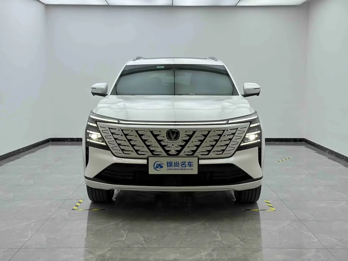 Changan CS75 PLUS
