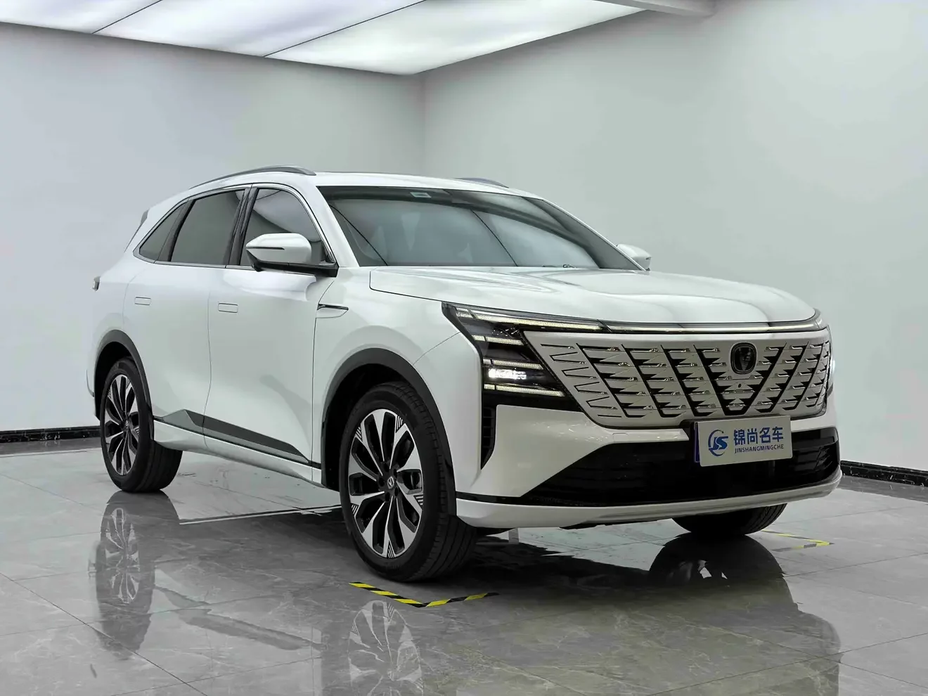 Changan CS75 PLUS