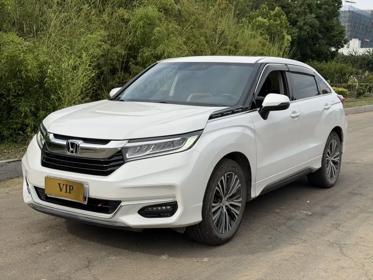 Honda Avancier