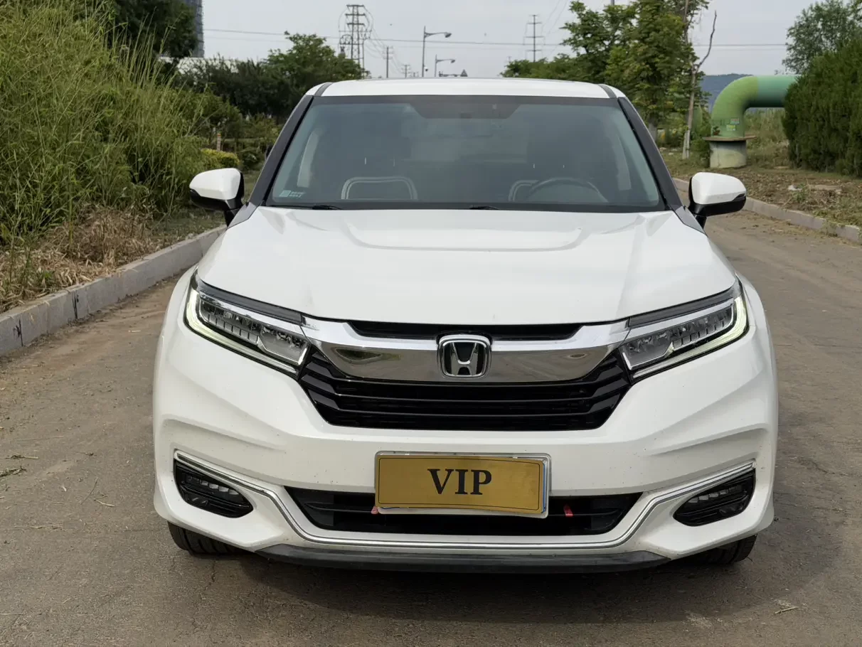 Honda Avancier