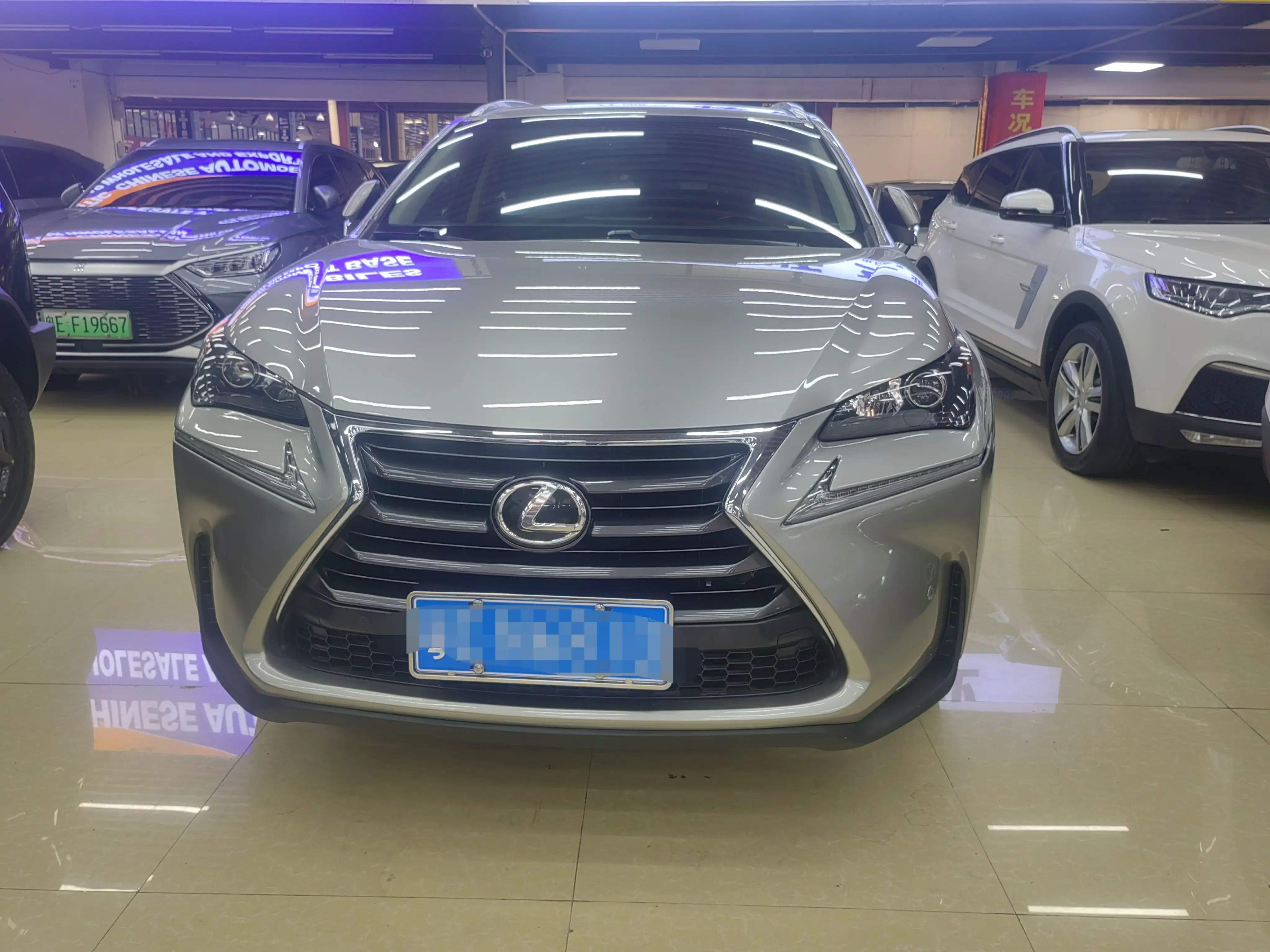 Lexus NX