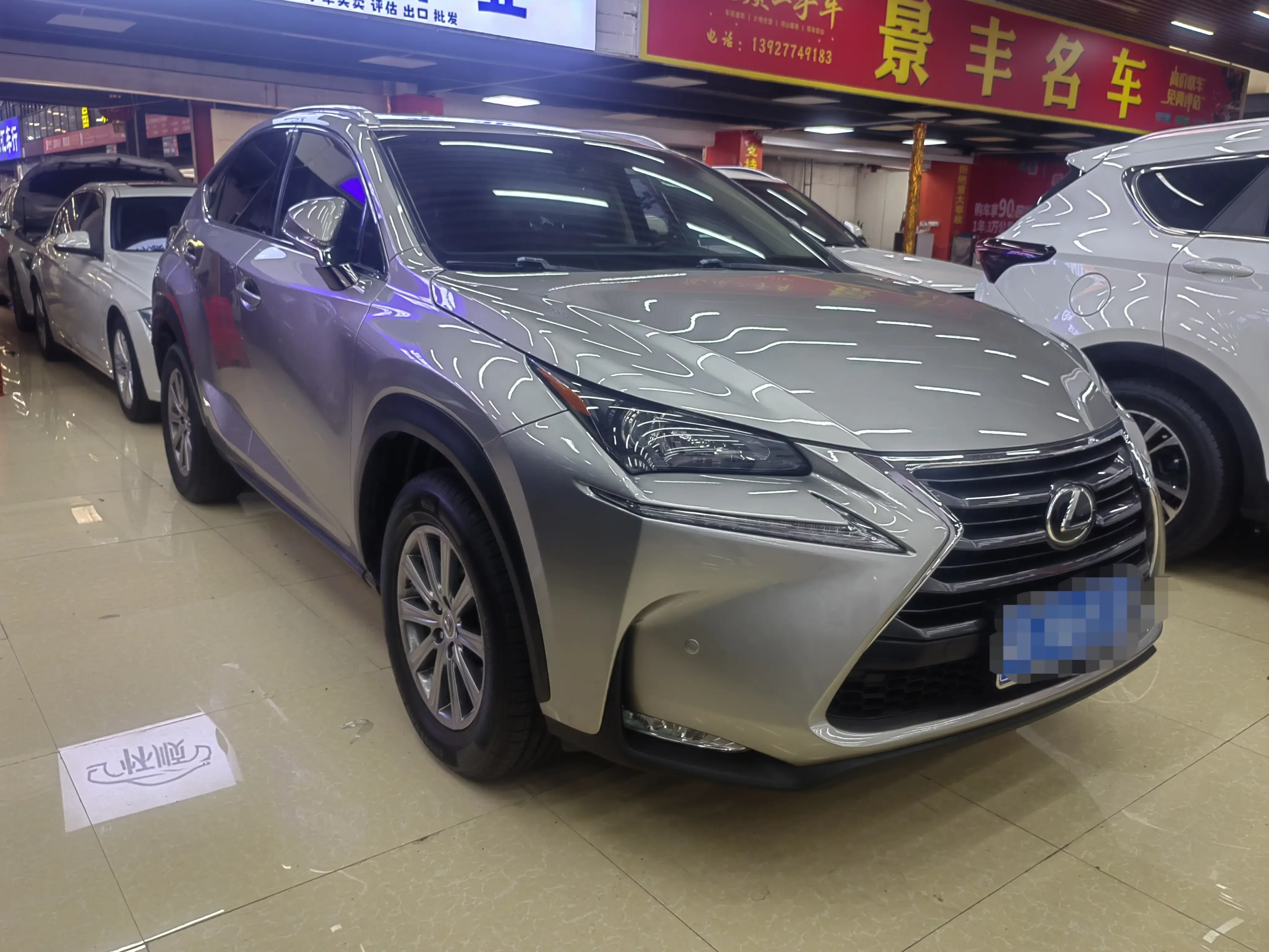 Lexus NX