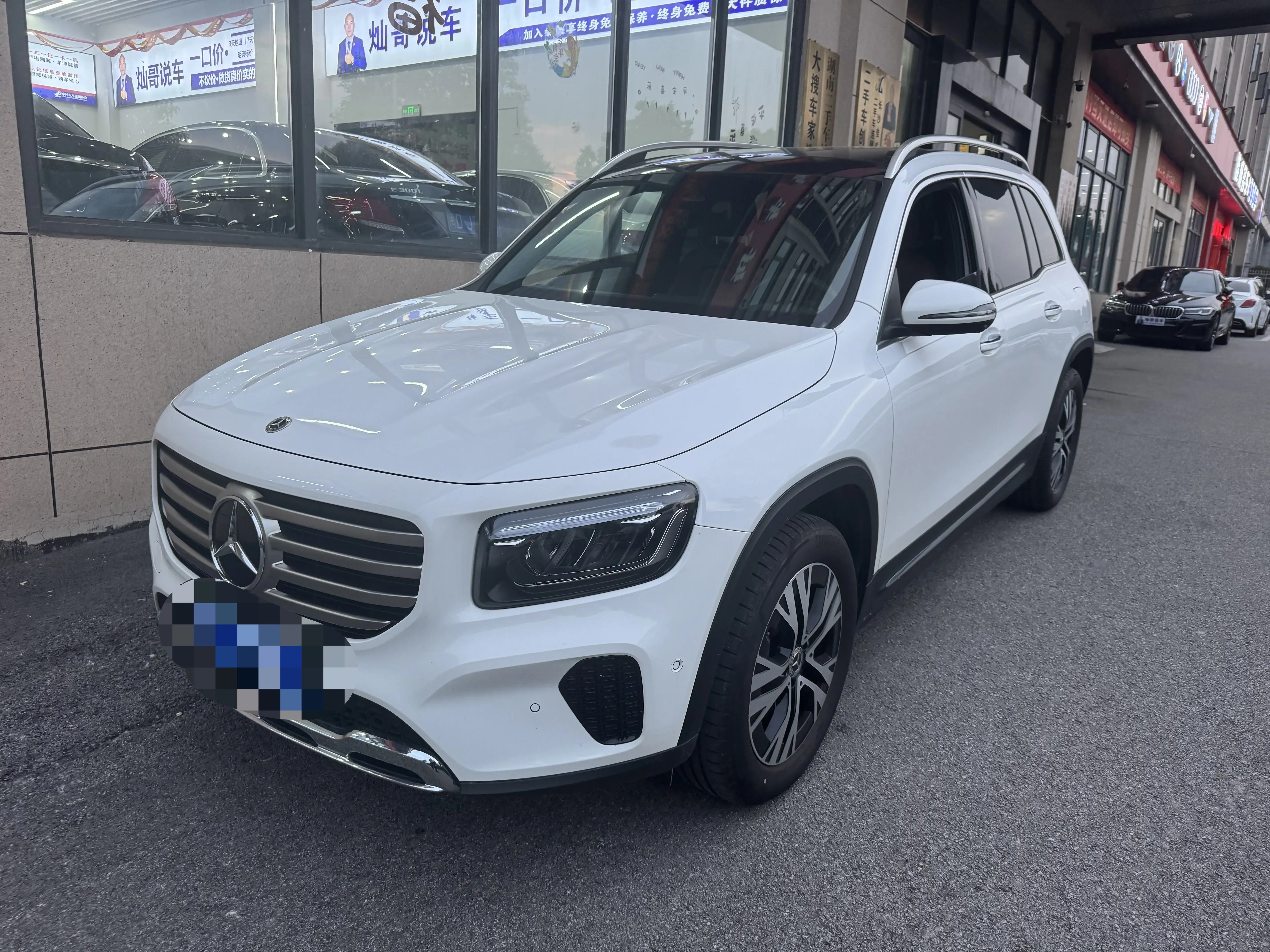 Mercedes-Benz GLB