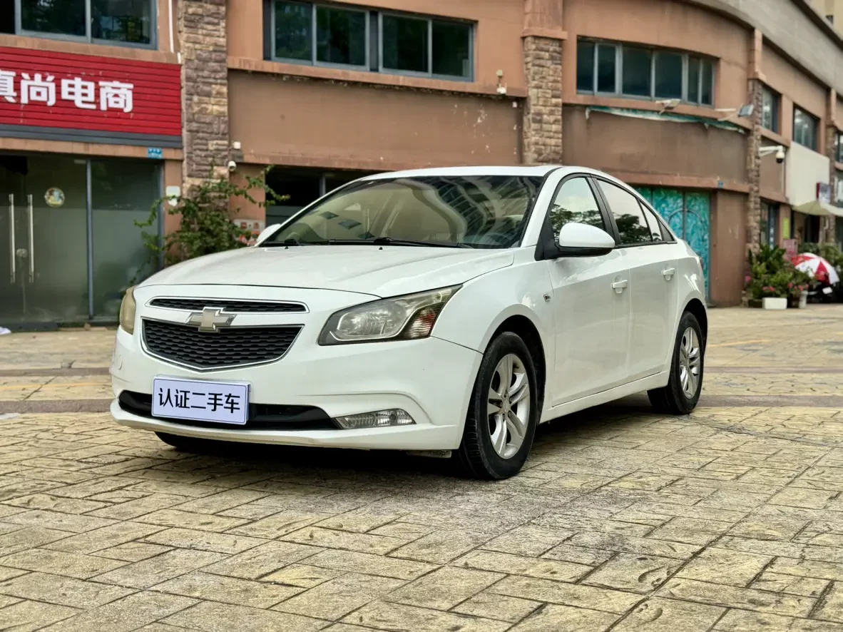 Chevrolet Monza