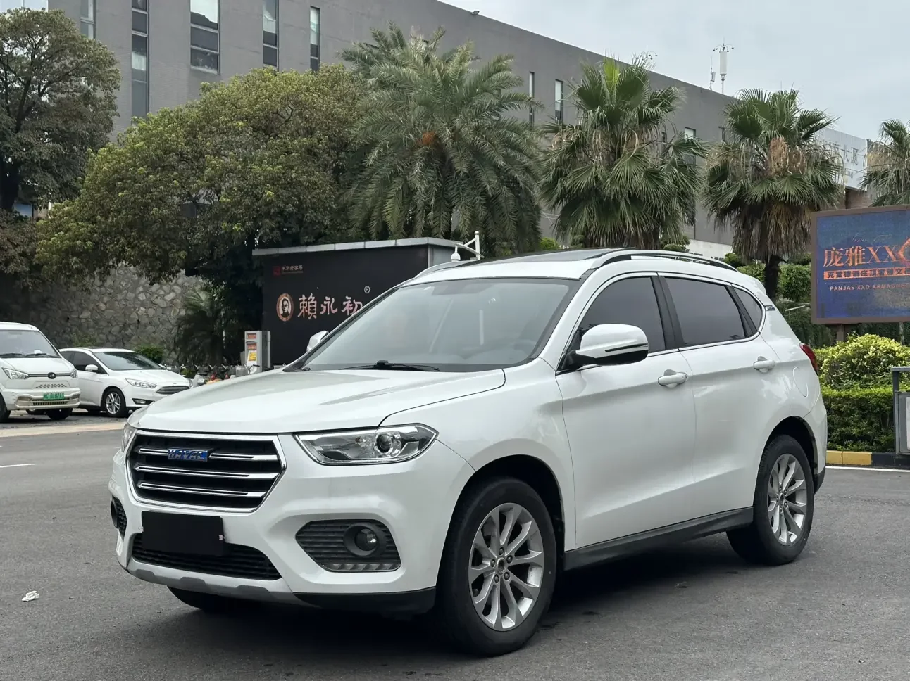 Haval H2
