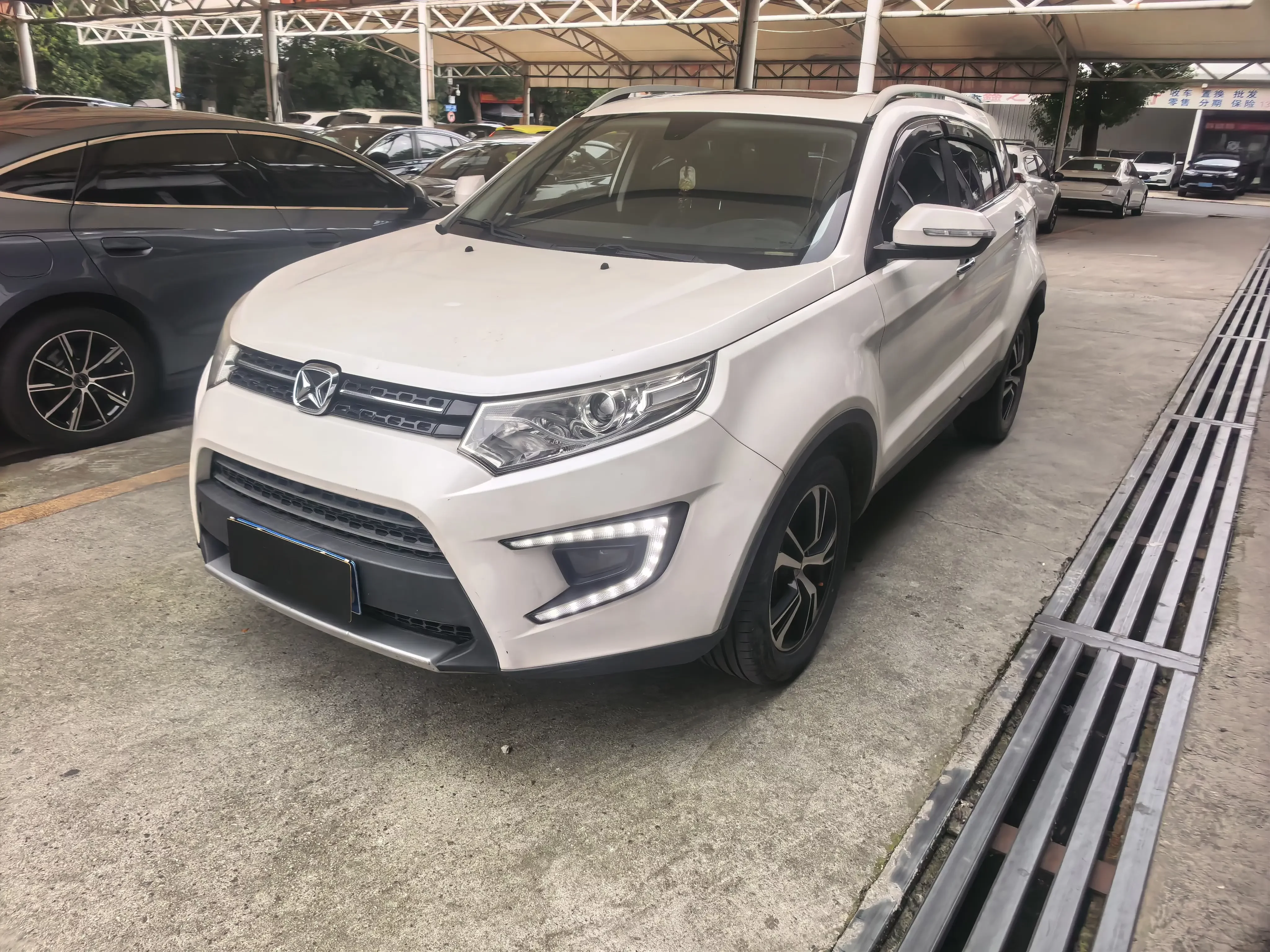 Yu Sheng Yusheng S330