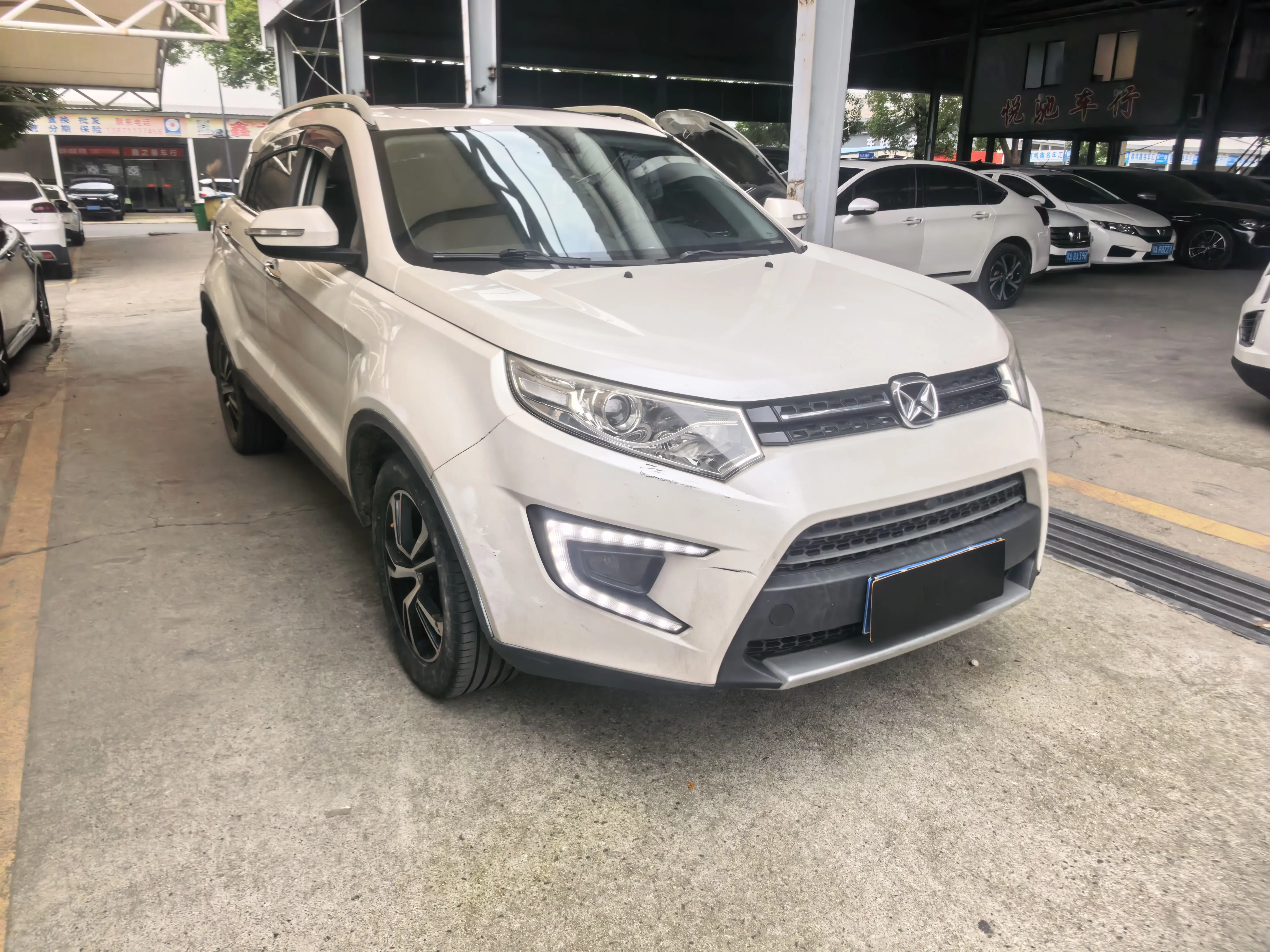 Yu Sheng Yusheng S330