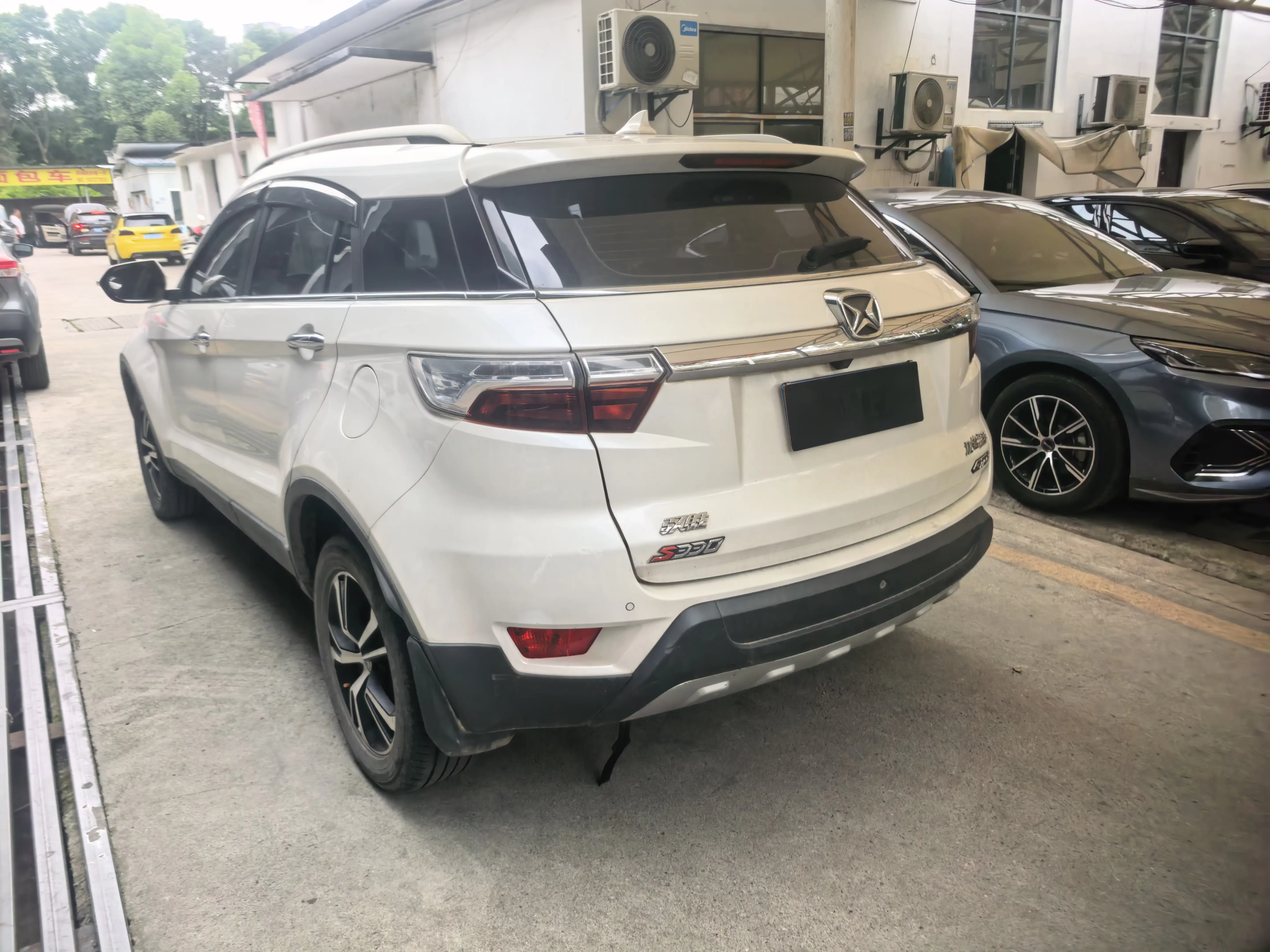 Yu Sheng Yusheng S330