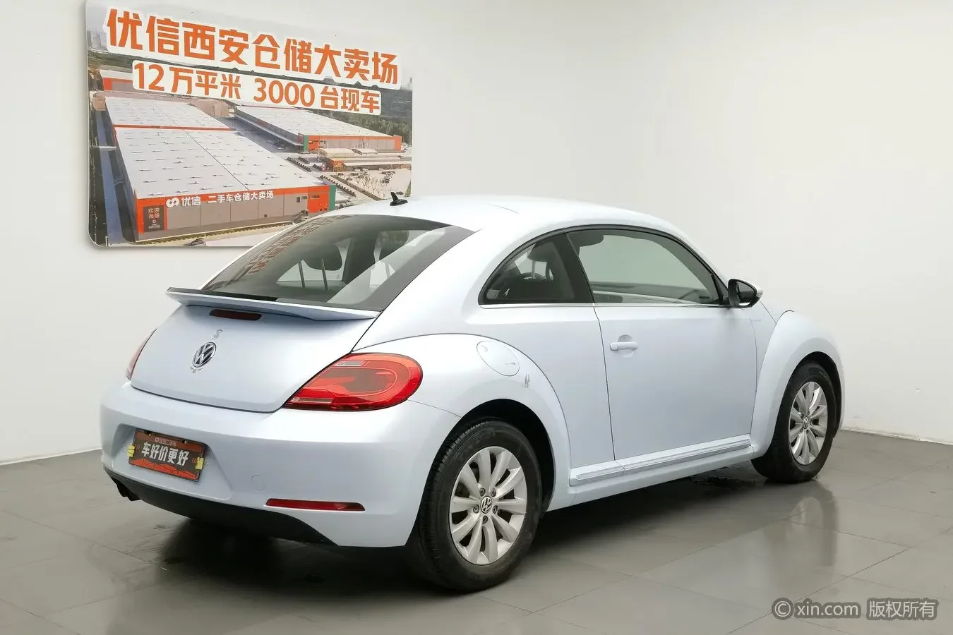 Volkswagen Beetle