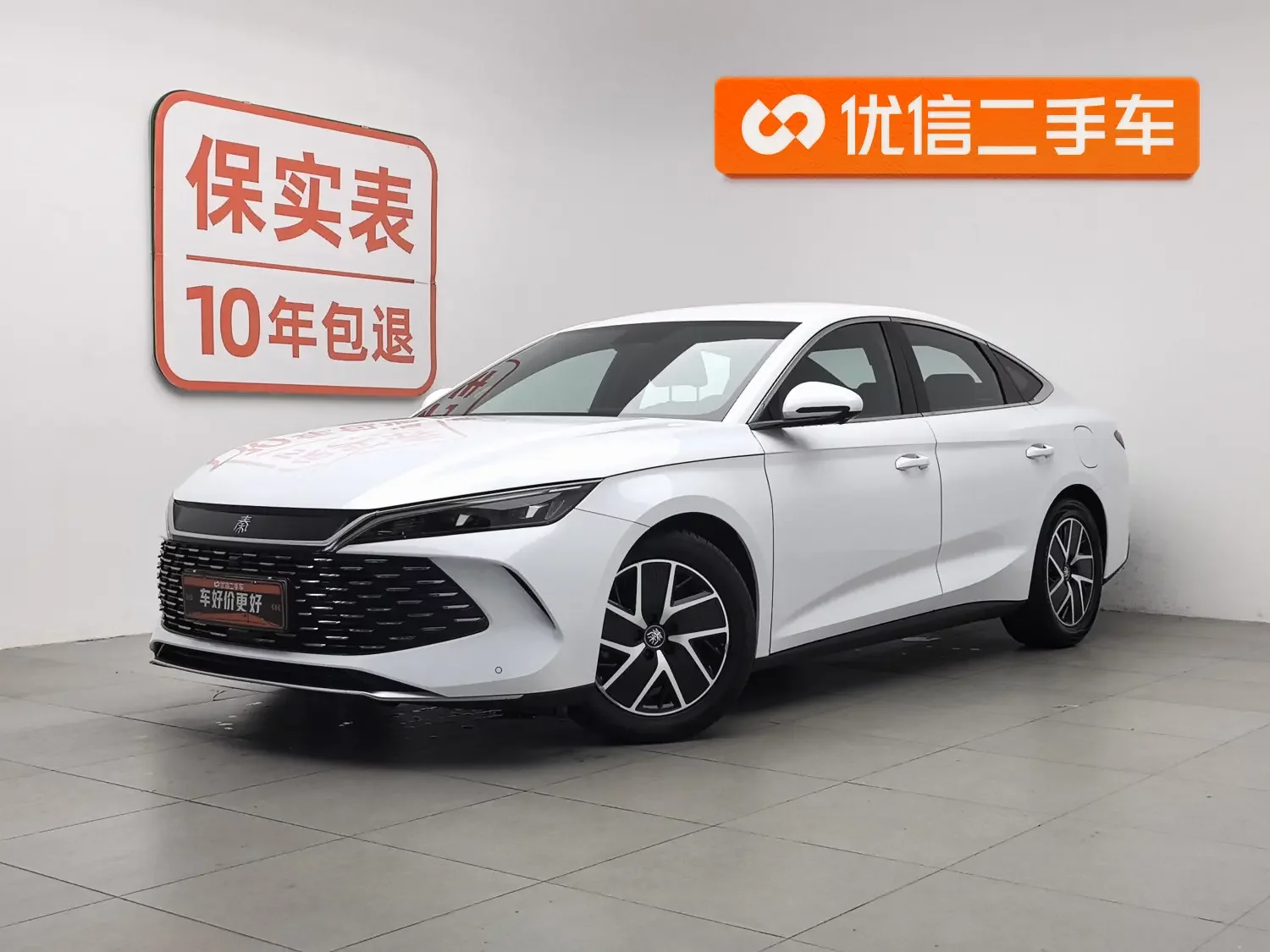 BYD Qin L DM