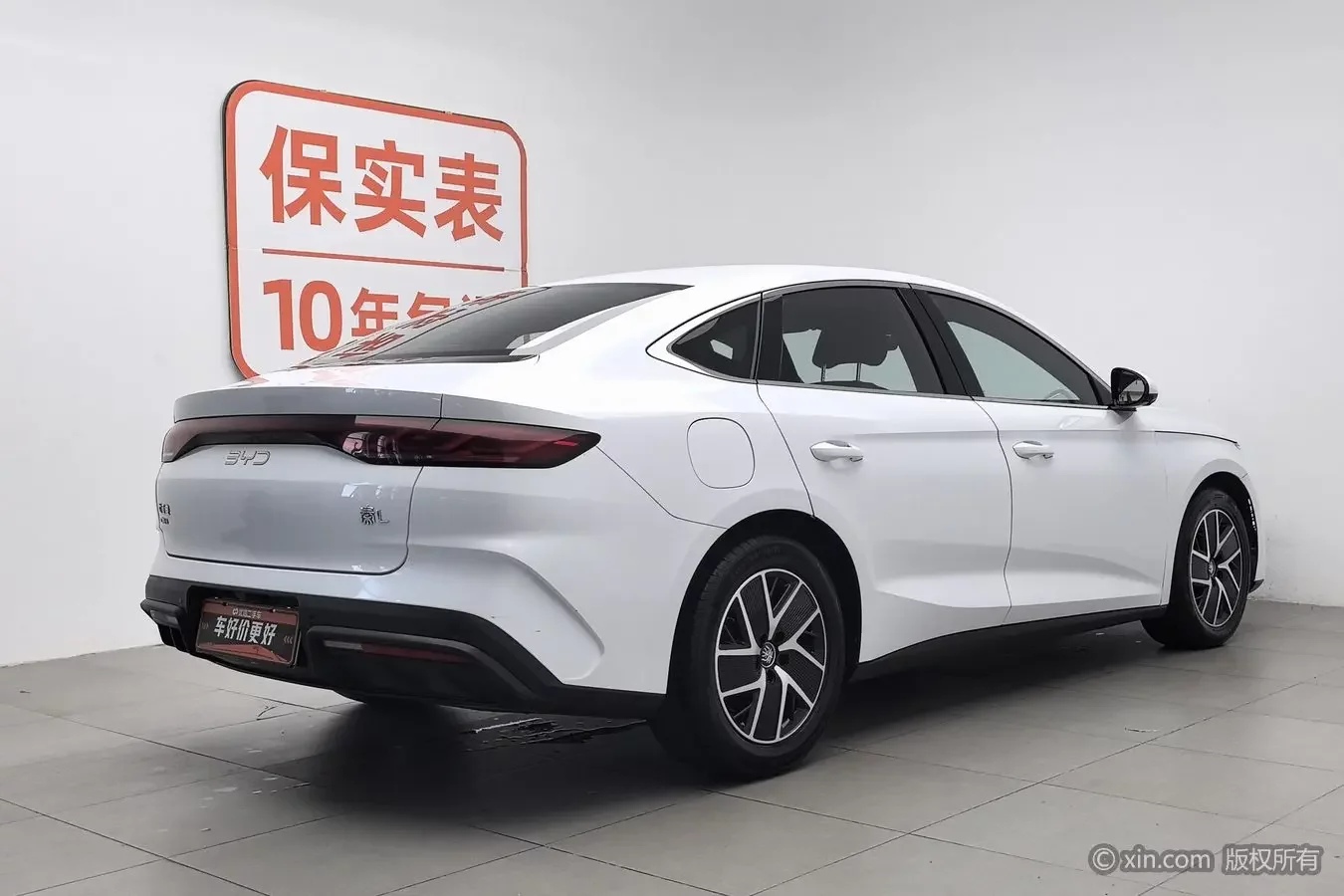 BYD Qin L DM
