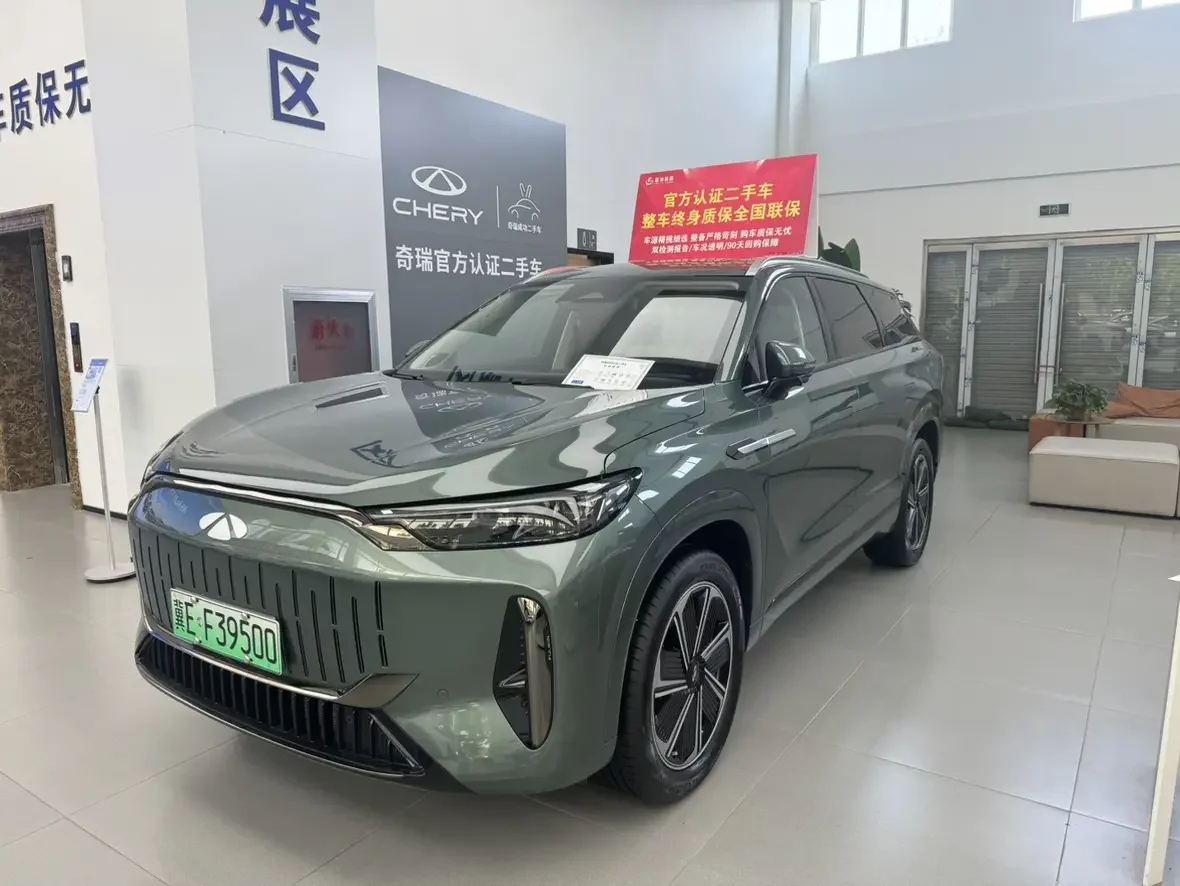 Chery Fengyun T10