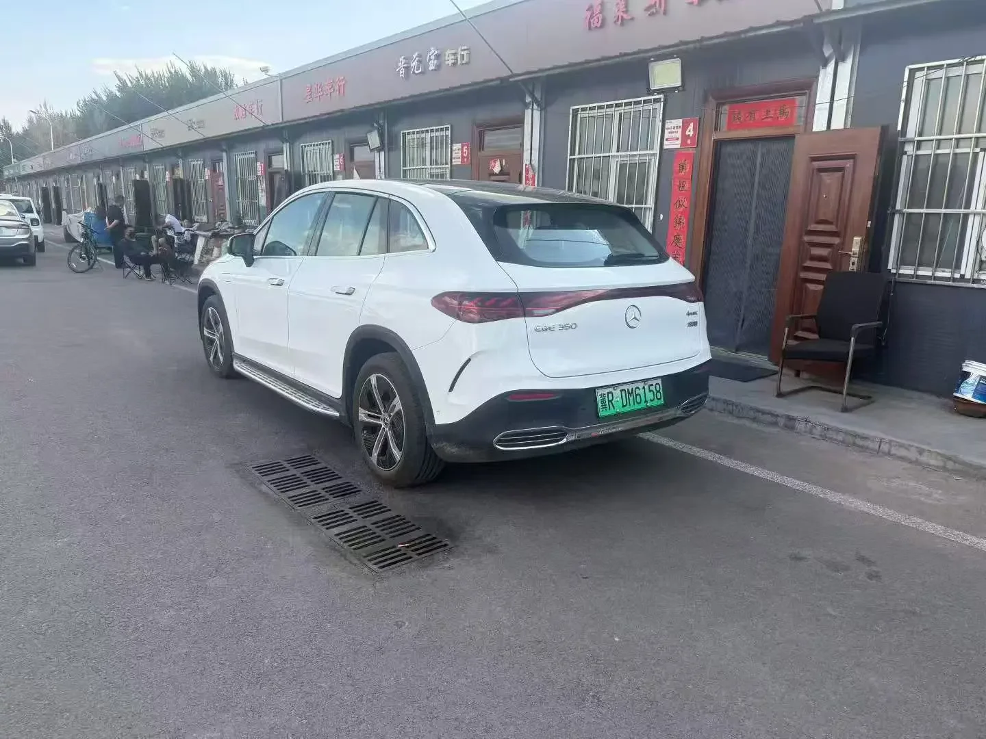 Mercedes-Benz EQE SUV