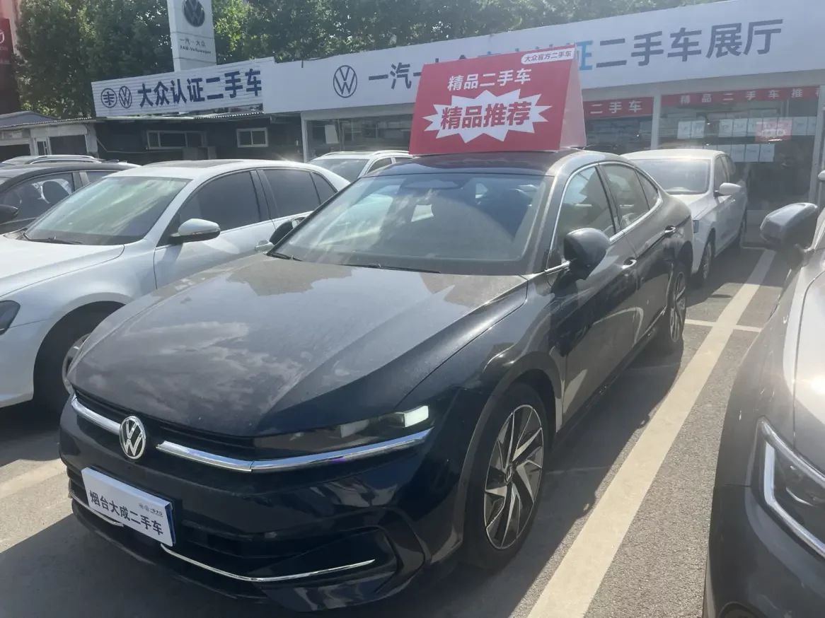 Volkswagen Magotan