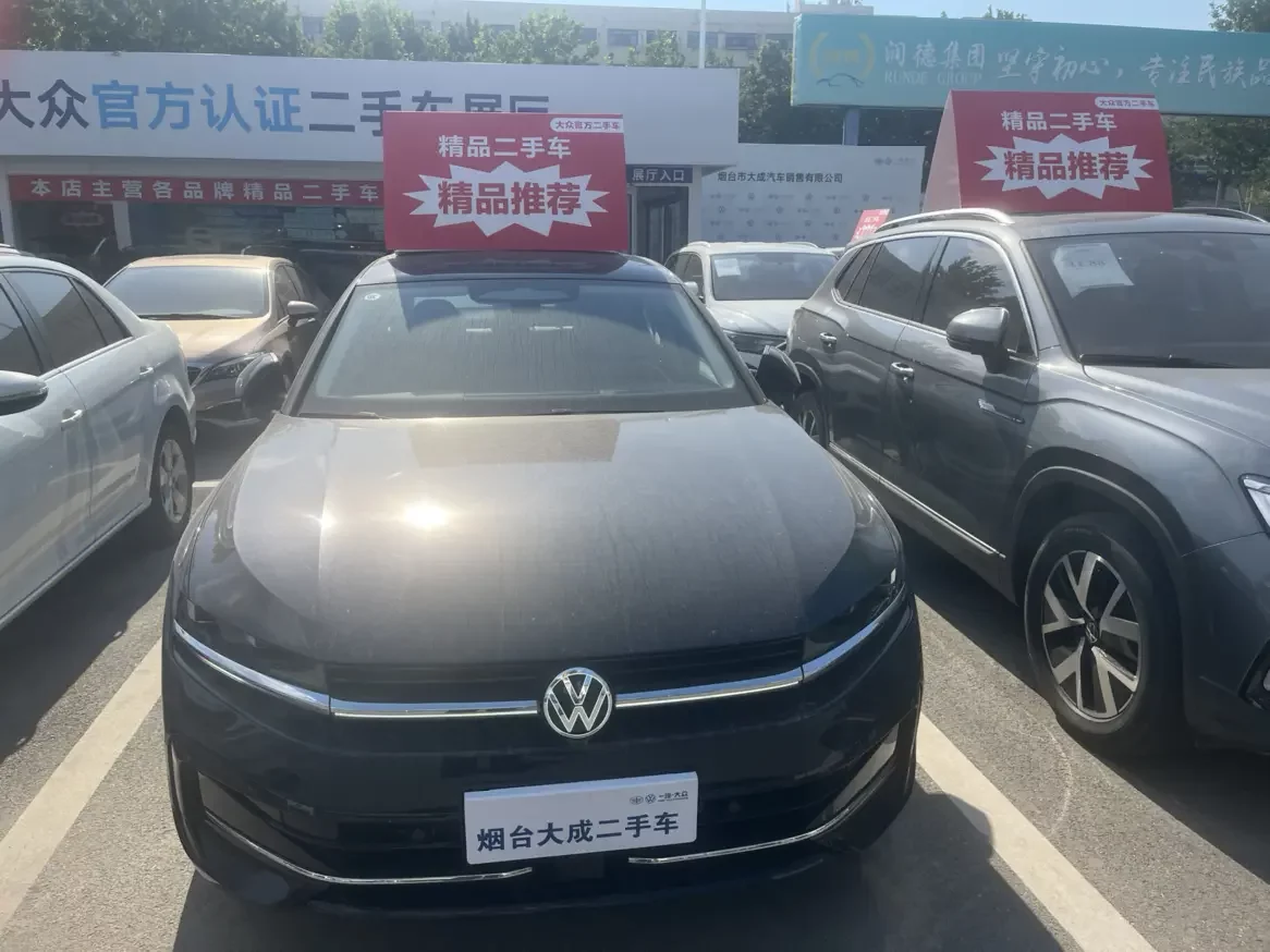 Volkswagen Magotan