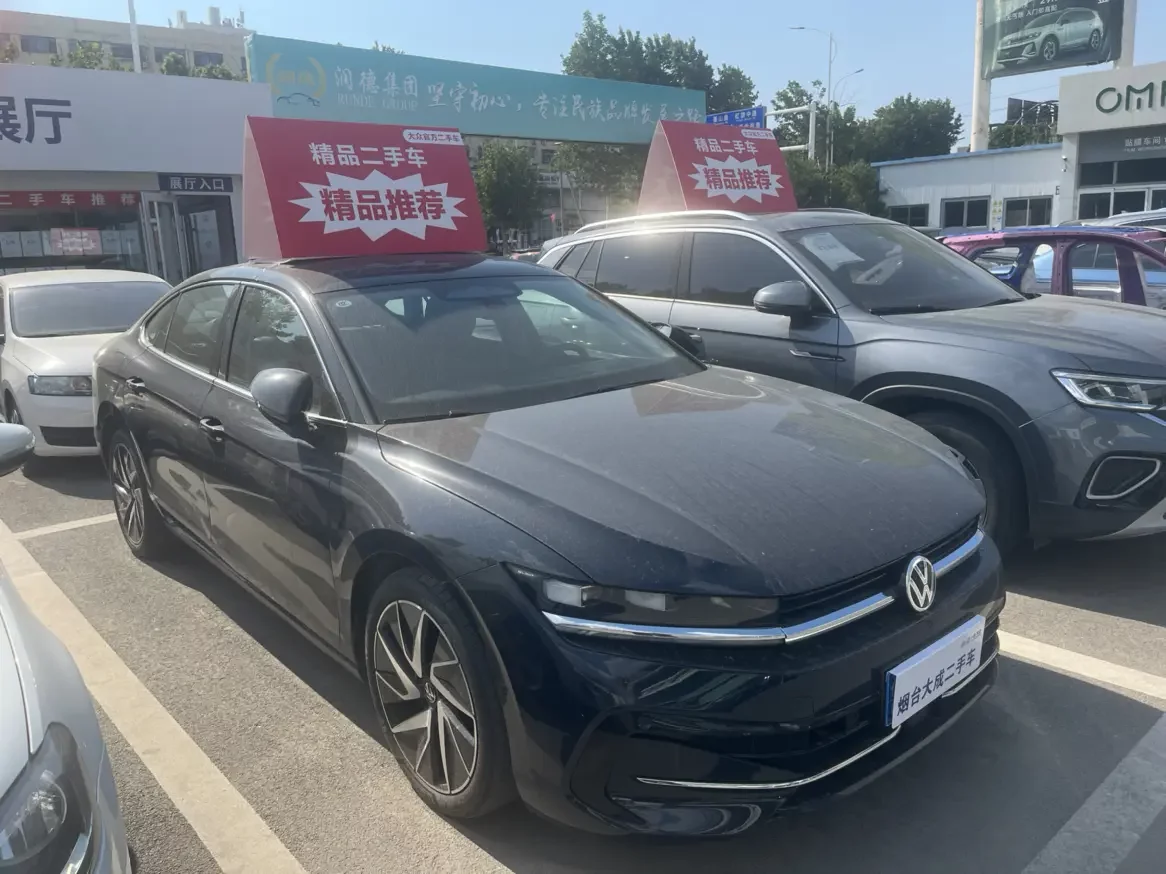 Volkswagen Magotan