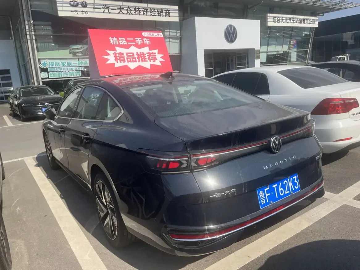 Volkswagen Magotan