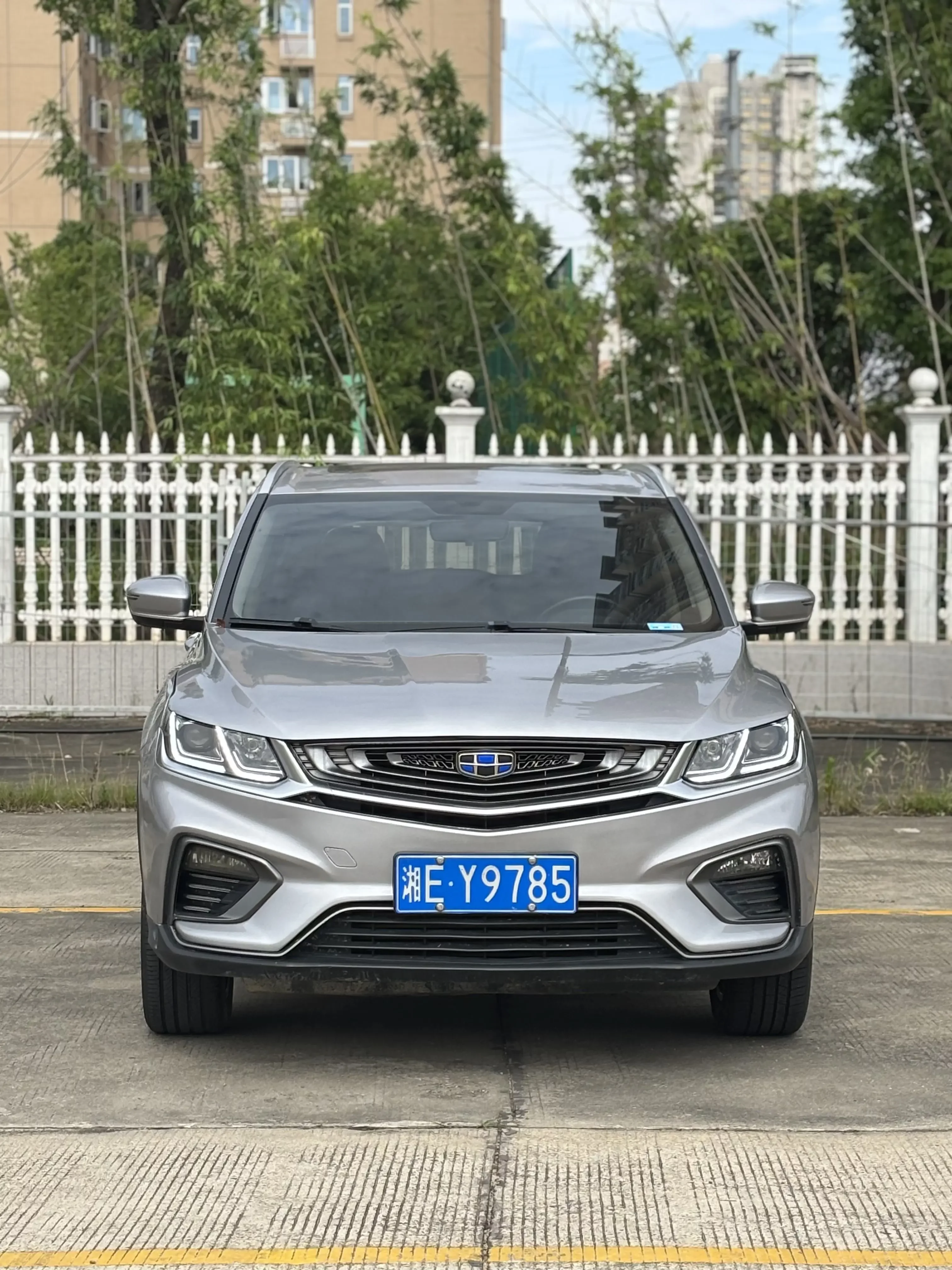 Geely Coolray SX11