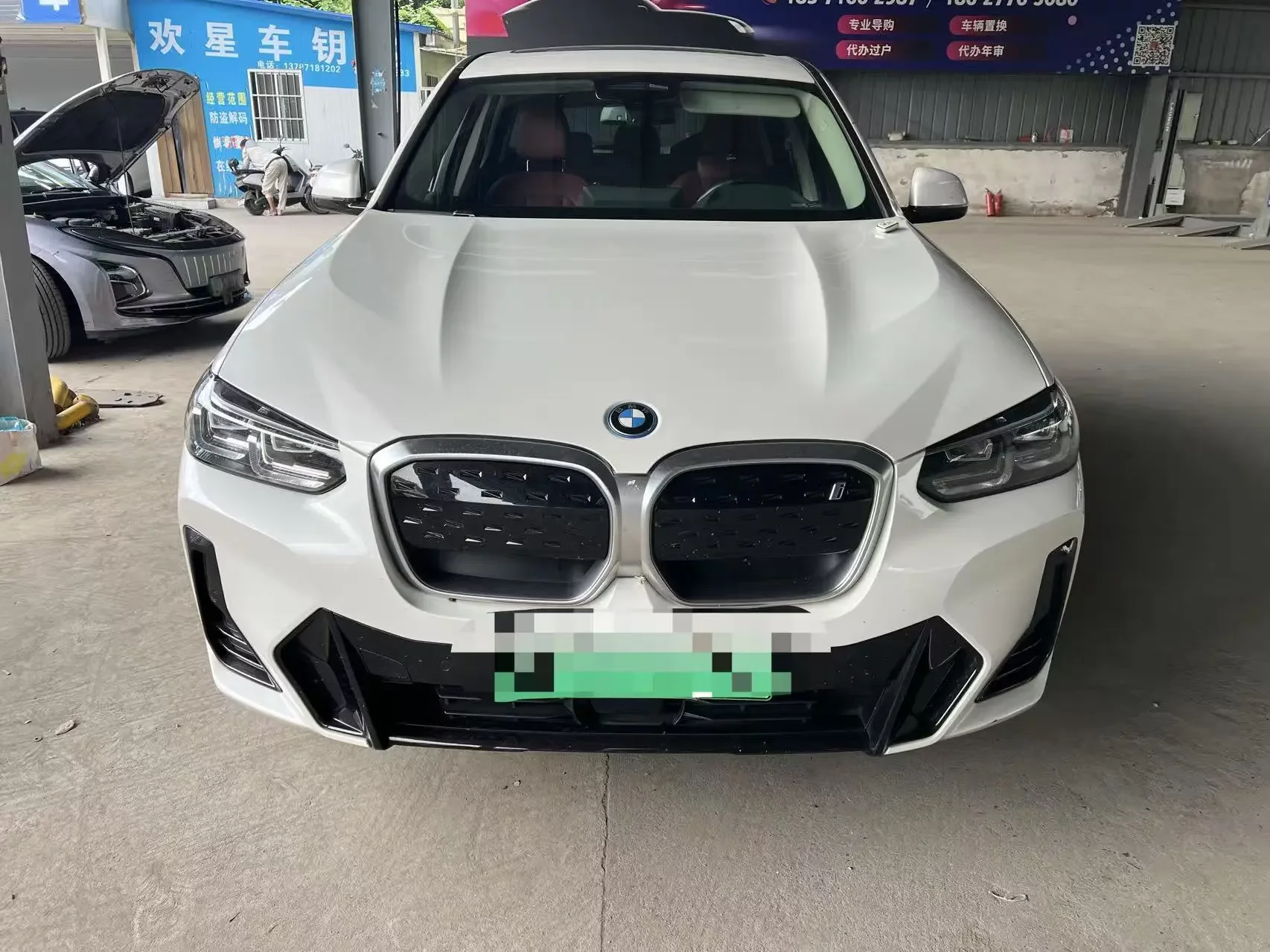 BMW iX3