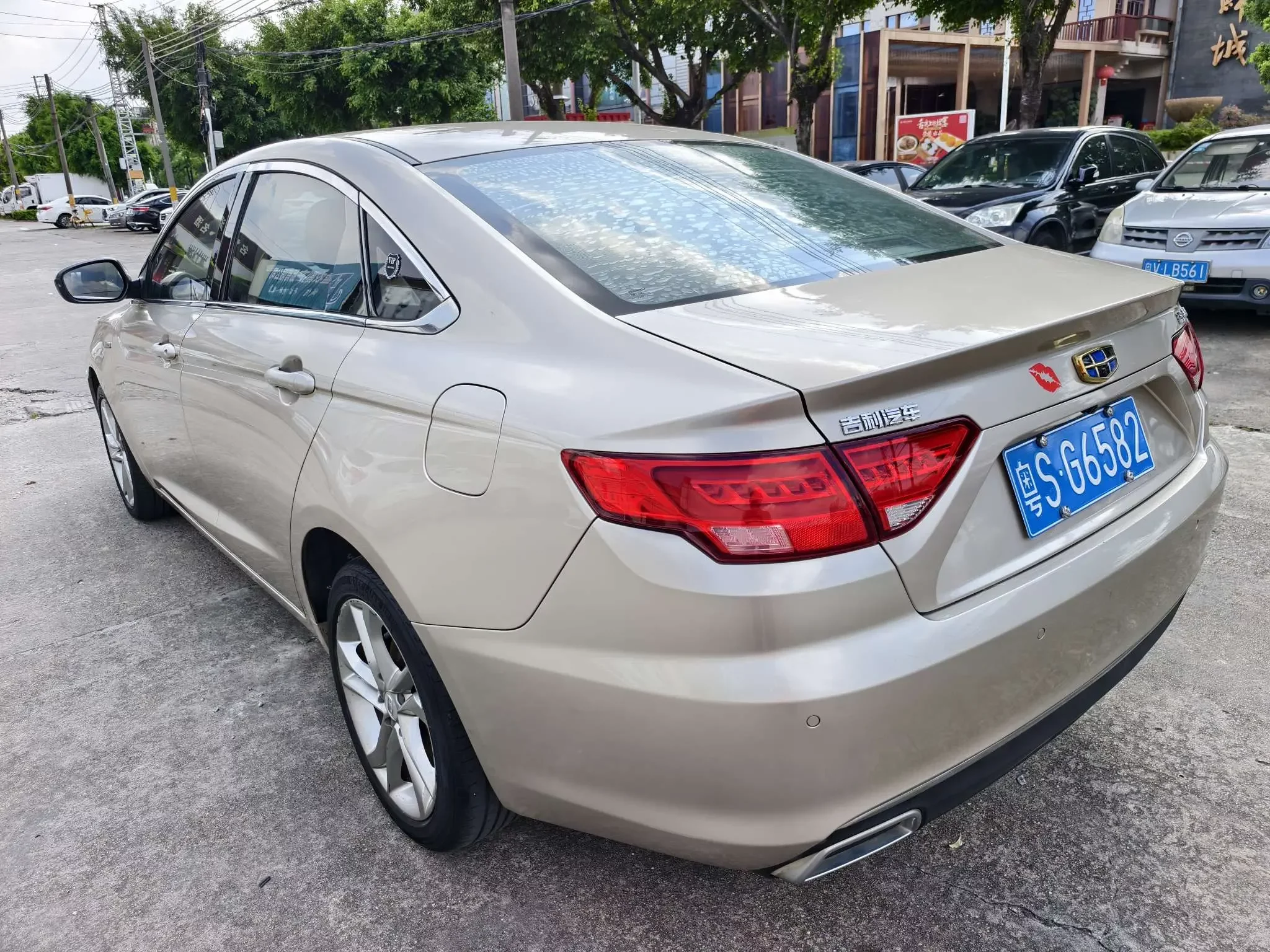 Geely Emgrand GL