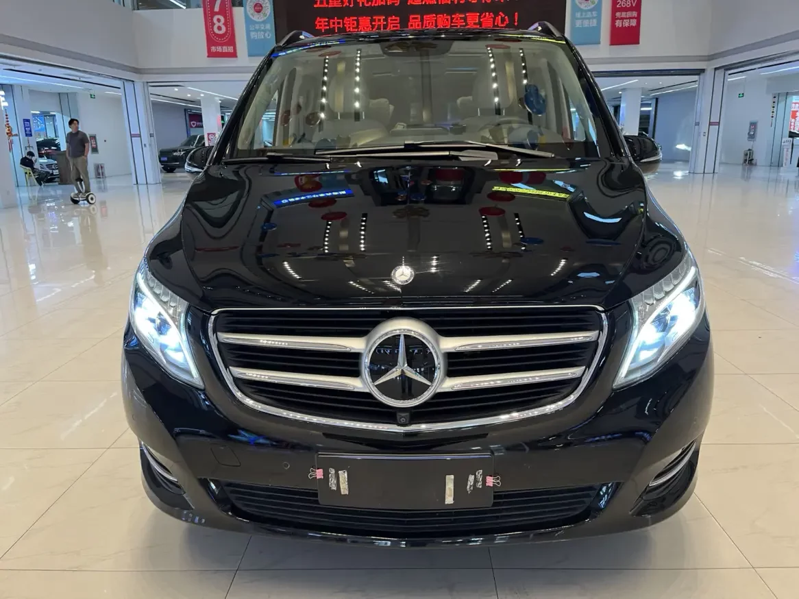 Mercedes-Benz V Class