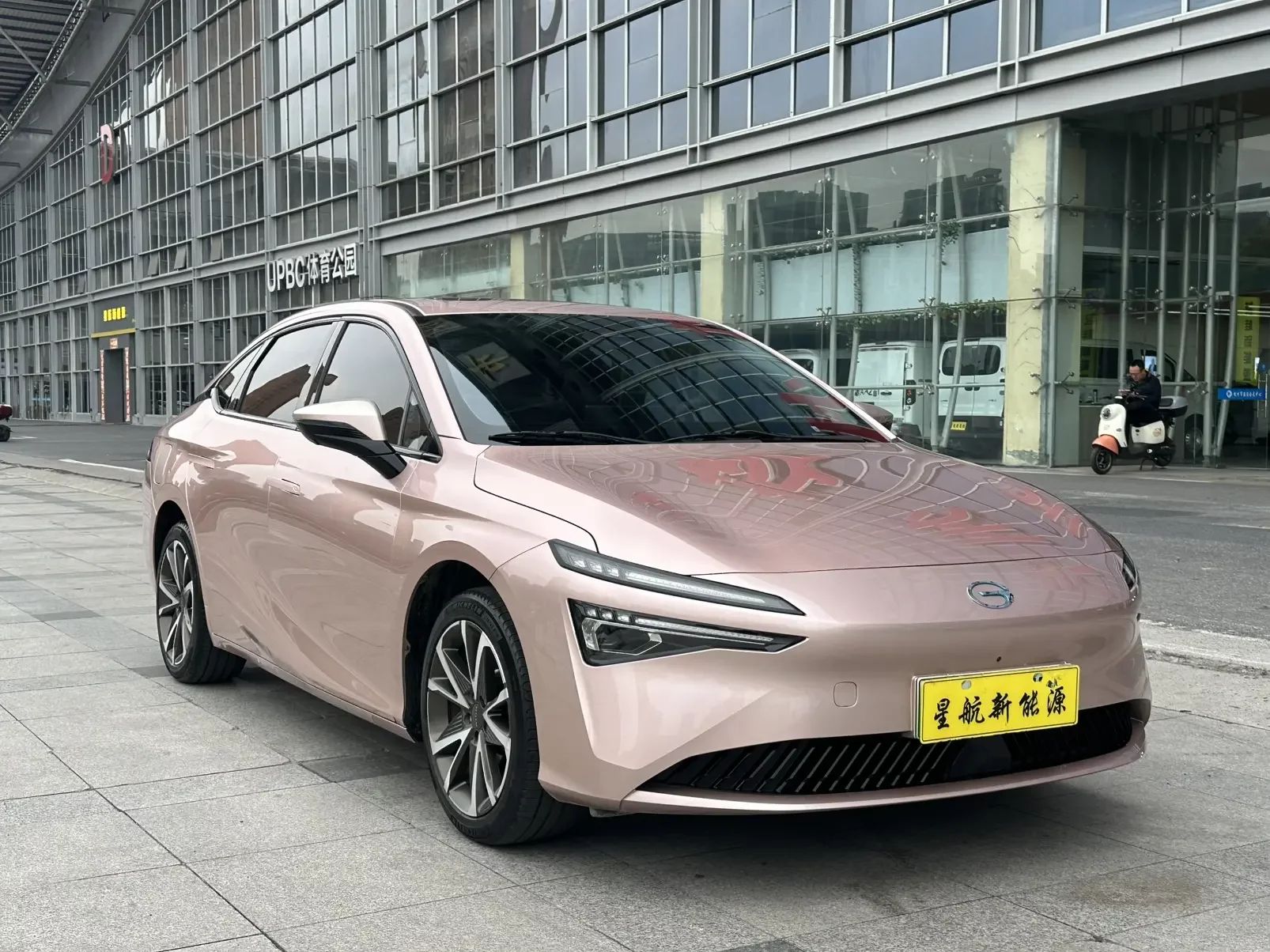 GAC AION S