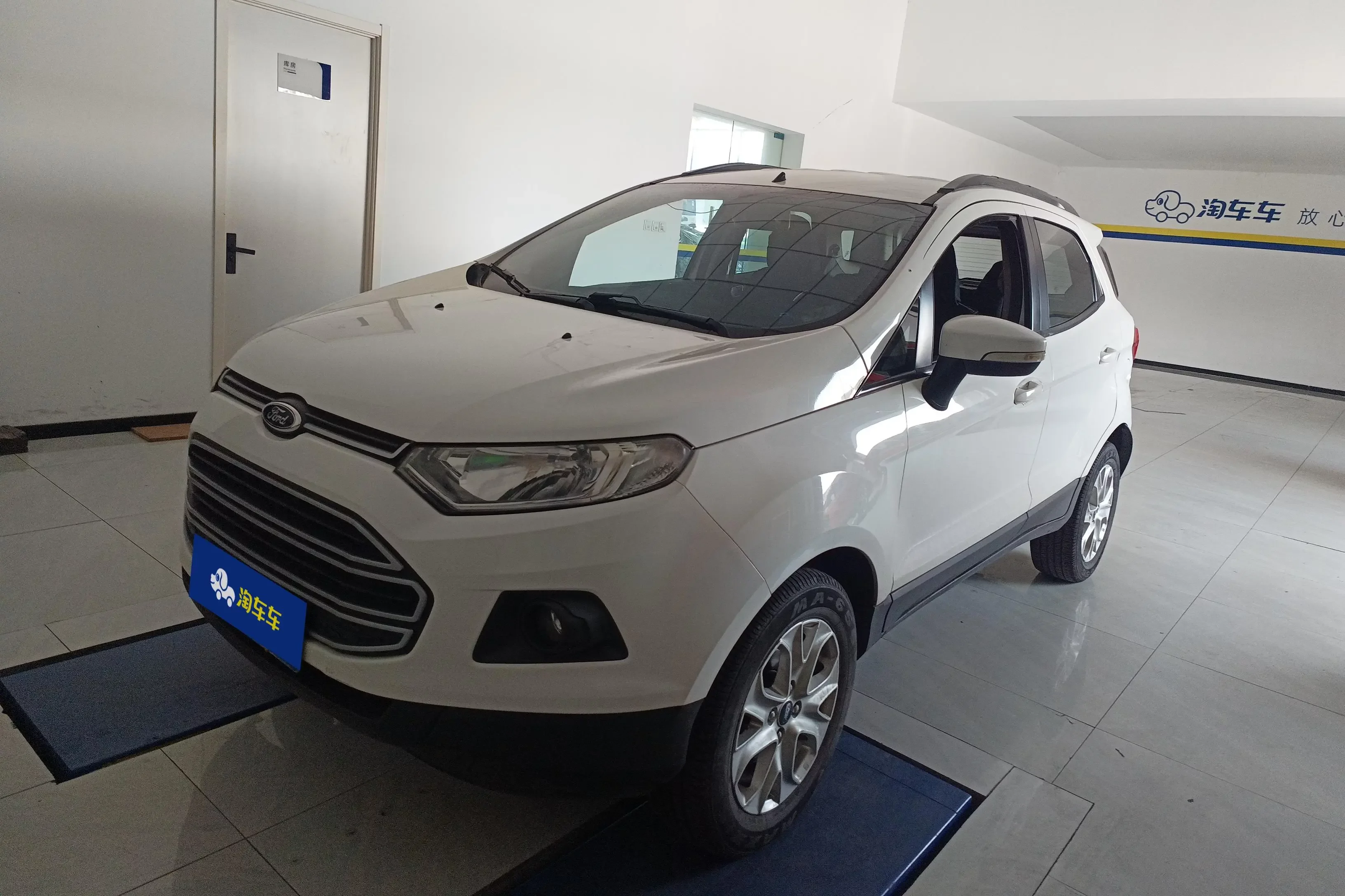 Ford Yibo
