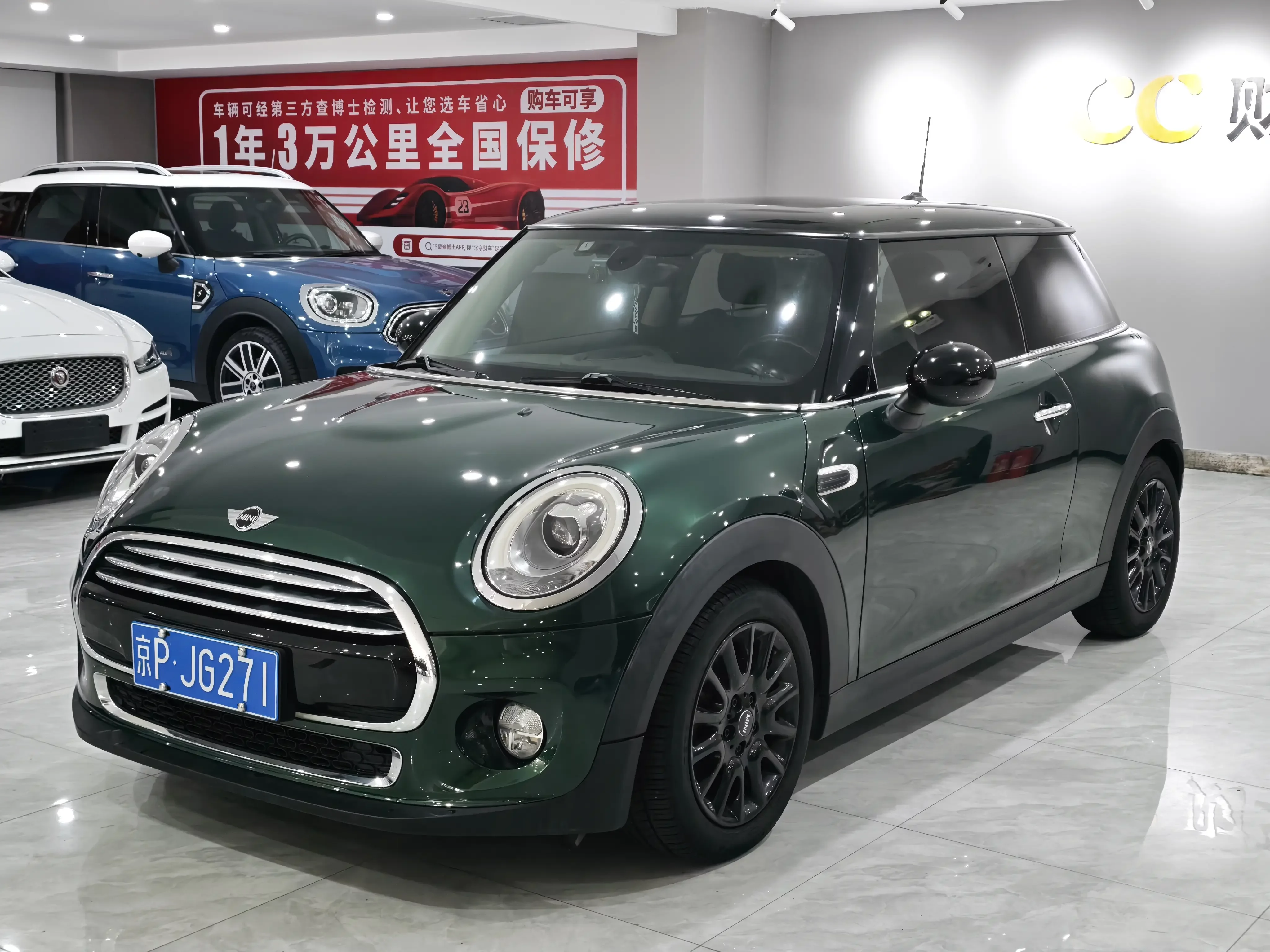MINI MINI  из Китая