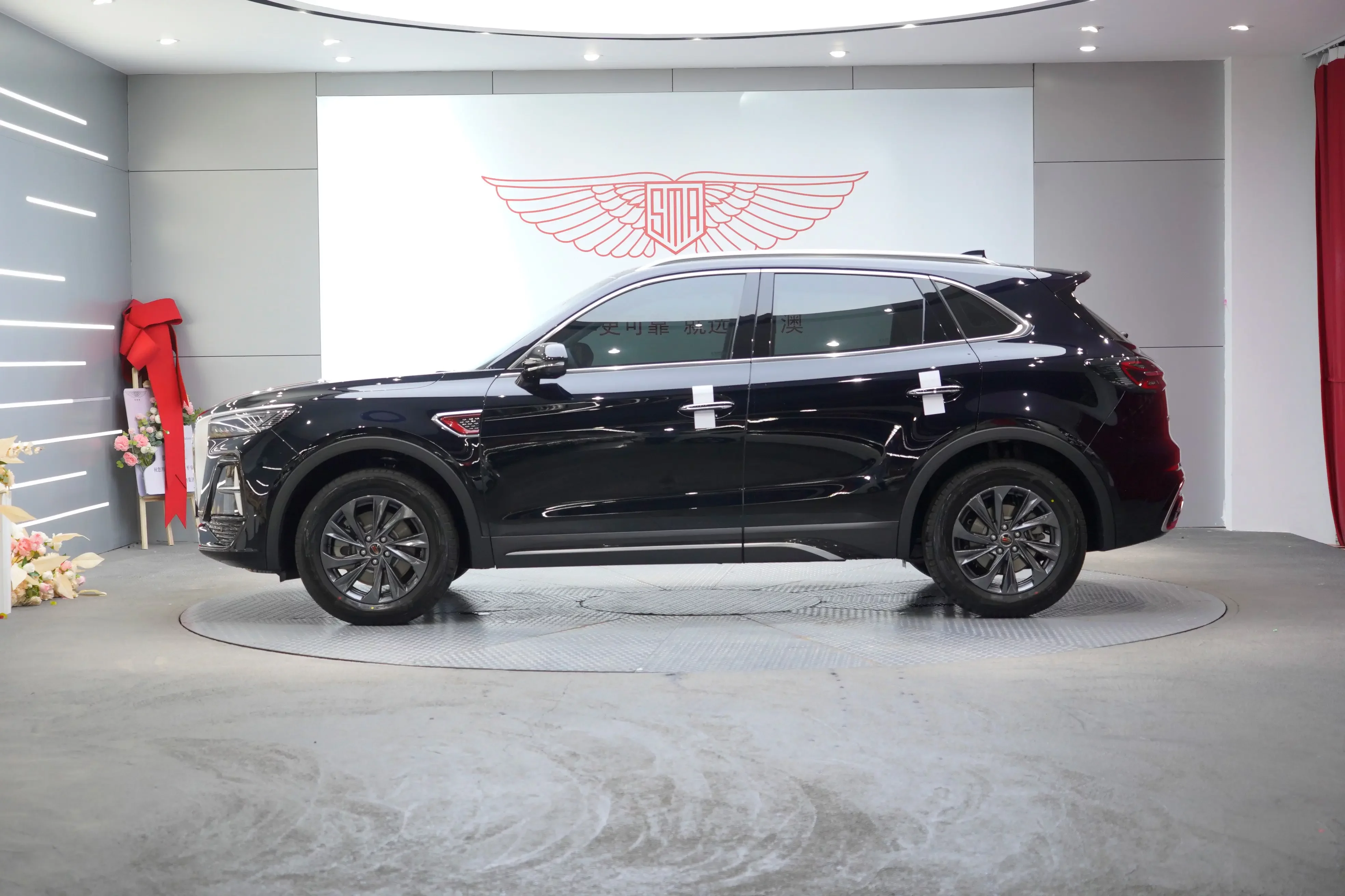 Hongqi HS5