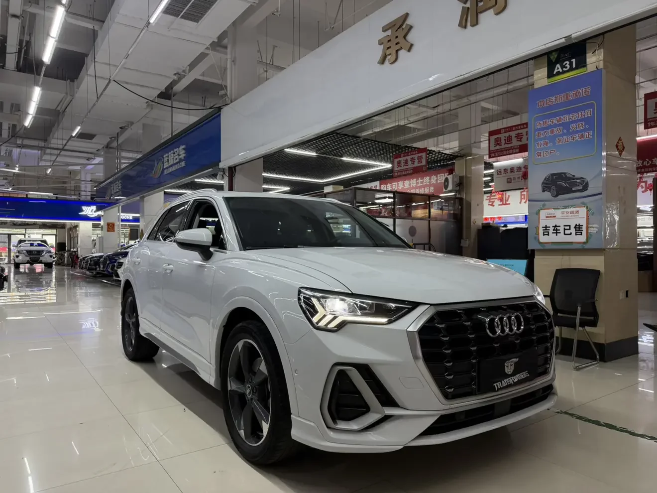 Audi Q3
