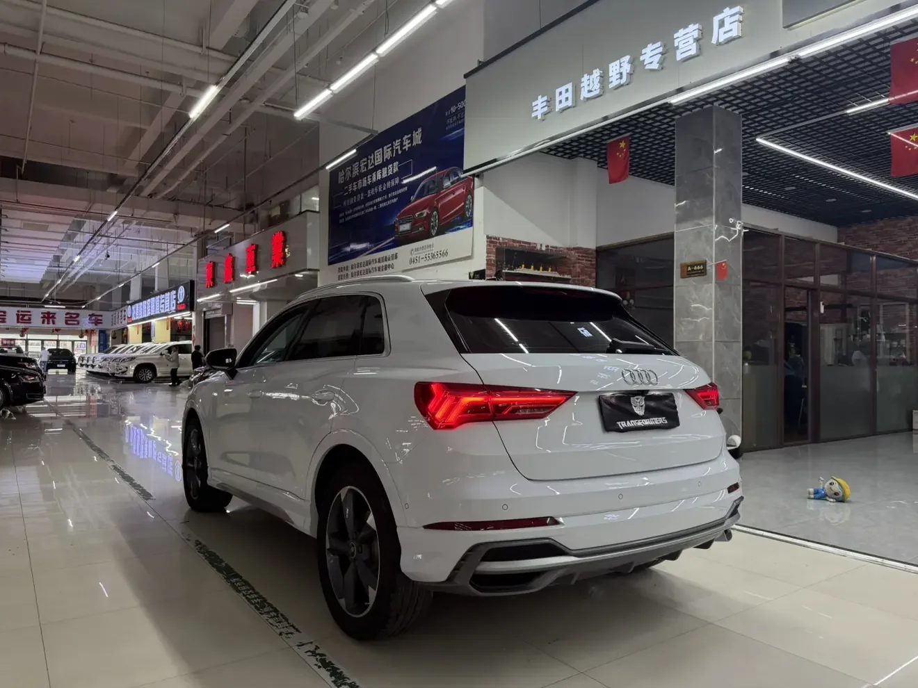 Audi Q3