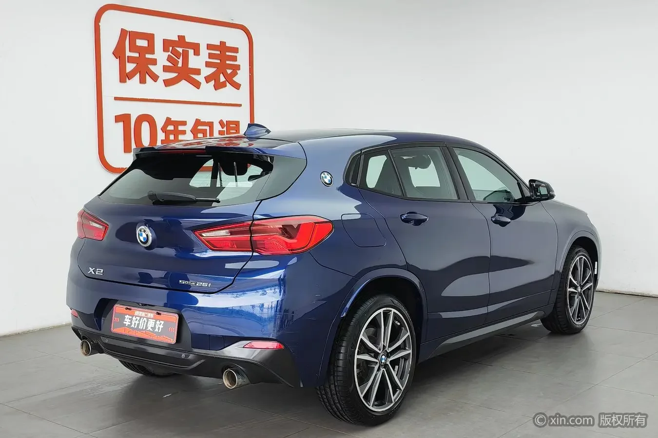 BMW X2